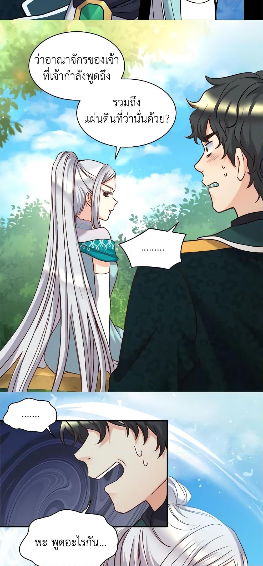 Manga-lc-com อ่านมังงะ อ่านการ์ตูน ออนไลน์ ฟรี The Twins’ New Life ตอนที่ 1 2 3 4 5 6 7 8 9 10 11 12 13 14 ฟรี ไม่มีโฆษณา Manga-lc - อ่าน มังงะ อ่าน การ์ตูน ออนไลน์ อ่านมังงะ ฟรี