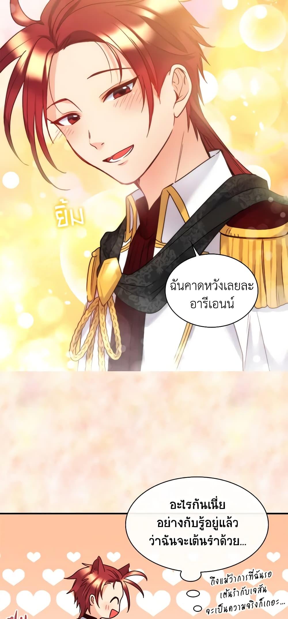 Manga-lc-com อ่านมังงะ อ่านการ์ตูน ออนไลน์ ฟรี The Twins’ New Life ตอนที่ 1 2 3 4 5 6 7 8 9 10 11 12 13 14 ฟรี ไม่มีโฆษณา Manga-lc - อ่าน มังงะ อ่าน การ์ตูน ออนไลน์ อ่านมังงะ ฟรี