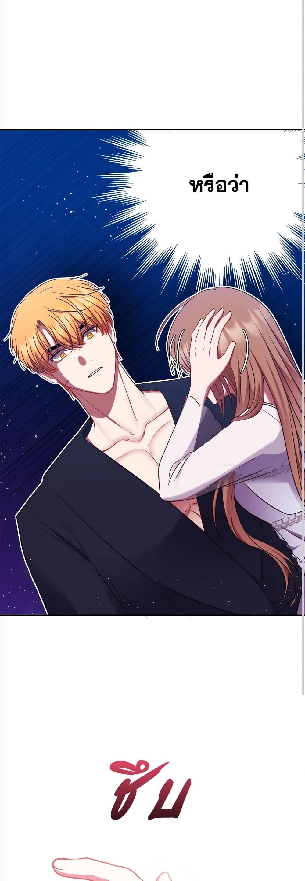 Manga-lc-com อ่านมังงะ อ่านการ์ตูน ออนไลน์ ฟรี The Lovable Maid ตอนที่ 1 2 3 4 5 6 7 8 9 10 11 12 13 14 ฟรี ไม่มีโฆษณา Manga-lc - อ่าน มังงะ อ่าน การ์ตูน ออนไลน์ อ่านมังงะ ฟรี
