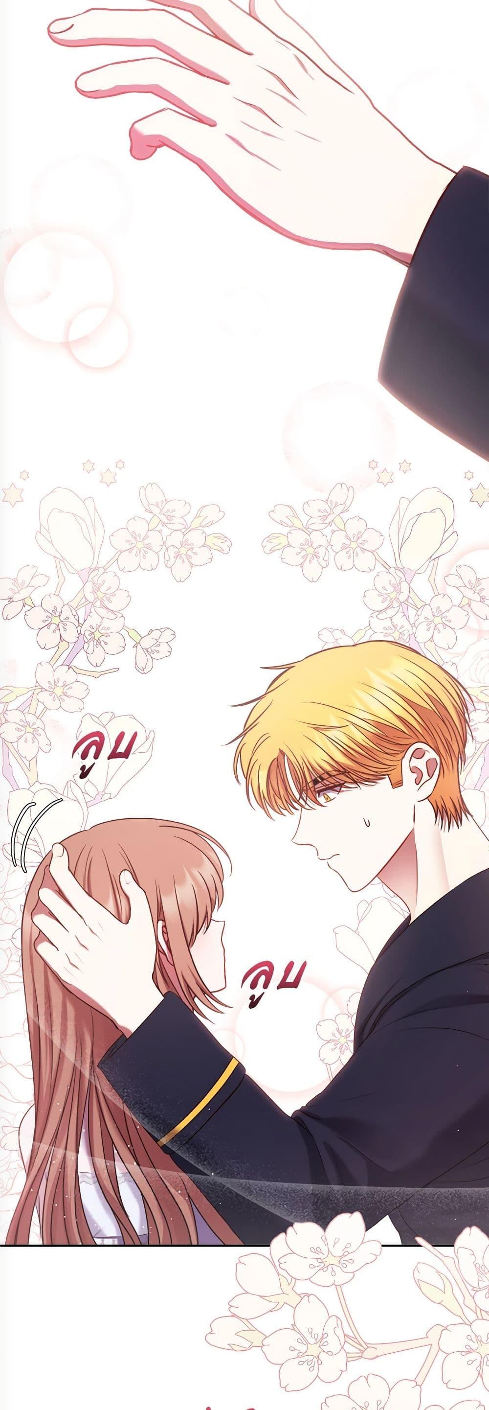 Manga-lc-com อ่านมังงะ อ่านการ์ตูน ออนไลน์ ฟรี The Lovable Maid ตอนที่ 1 2 3 4 5 6 7 8 9 10 11 12 13 14 ฟรี ไม่มีโฆษณา Manga-lc - อ่าน มังงะ อ่าน การ์ตูน ออนไลน์ อ่านมังงะ ฟรี