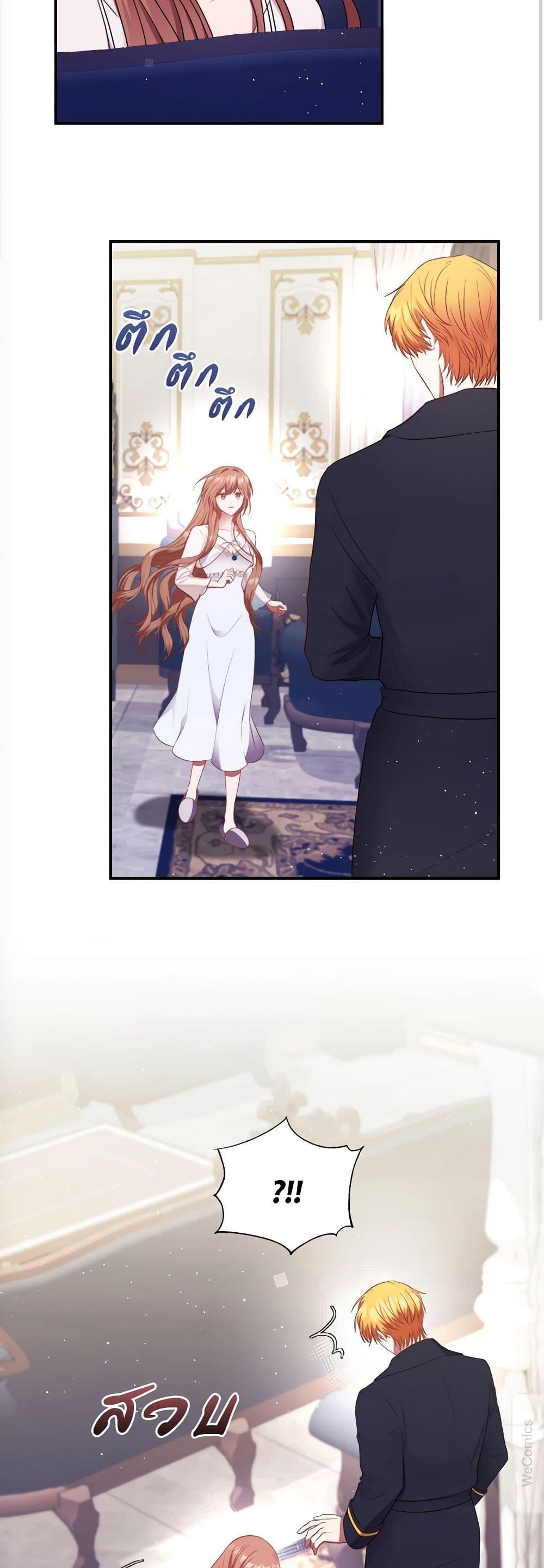 Manga-lc-com อ่านมังงะ อ่านการ์ตูน ออนไลน์ ฟรี The Lovable Maid ตอนที่ 1 2 3 4 5 6 7 8 9 10 11 12 13 14 ฟรี ไม่มีโฆษณา Manga-lc - อ่าน มังงะ อ่าน การ์ตูน ออนไลน์ อ่านมังงะ ฟรี