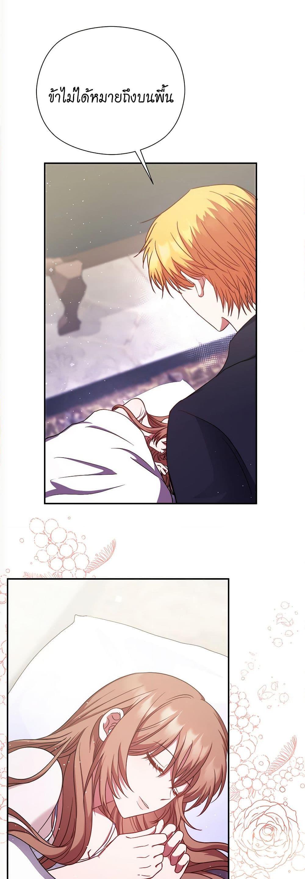 Manga-lc-com อ่านมังงะ อ่านการ์ตูน ออนไลน์ ฟรี The Lovable Maid ตอนที่ 1 2 3 4 5 6 7 8 9 10 11 12 13 14 ฟรี ไม่มีโฆษณา Manga-lc - อ่าน มังงะ อ่าน การ์ตูน ออนไลน์ อ่านมังงะ ฟรี
