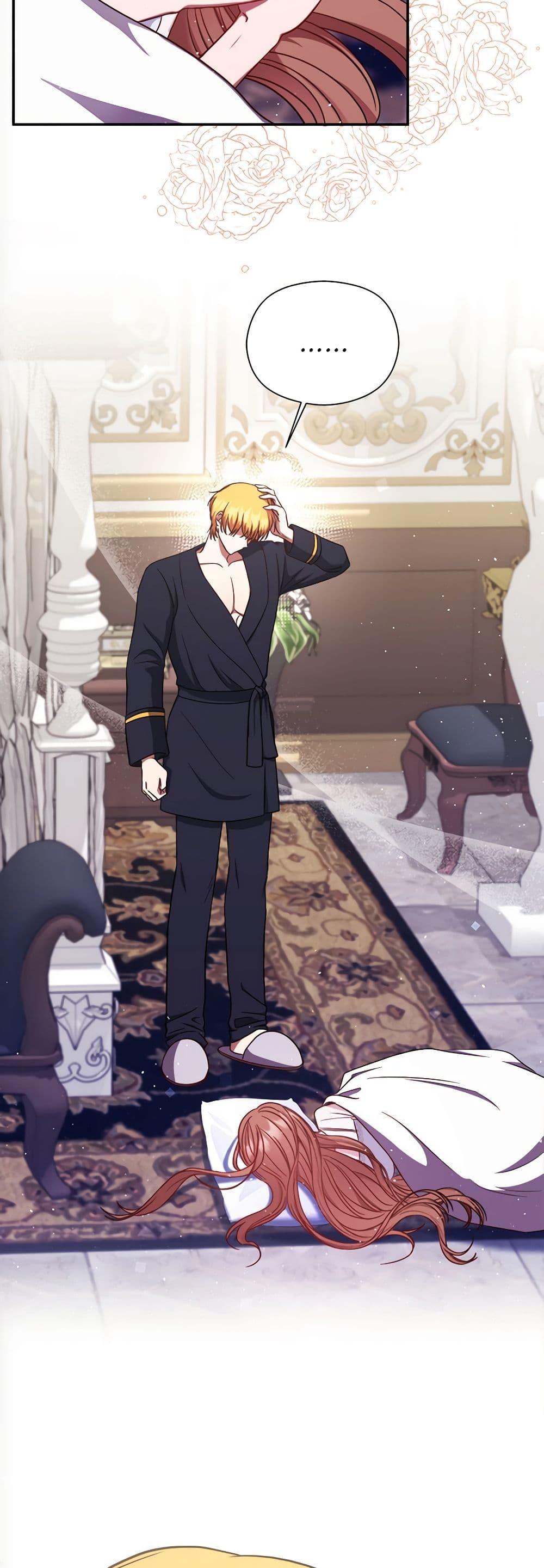 Manga-lc-com อ่านมังงะ อ่านการ์ตูน ออนไลน์ ฟรี The Lovable Maid ตอนที่ 1 2 3 4 5 6 7 8 9 10 11 12 13 14 ฟรี ไม่มีโฆษณา Manga-lc - อ่าน มังงะ อ่าน การ์ตูน ออนไลน์ อ่านมังงะ ฟรี