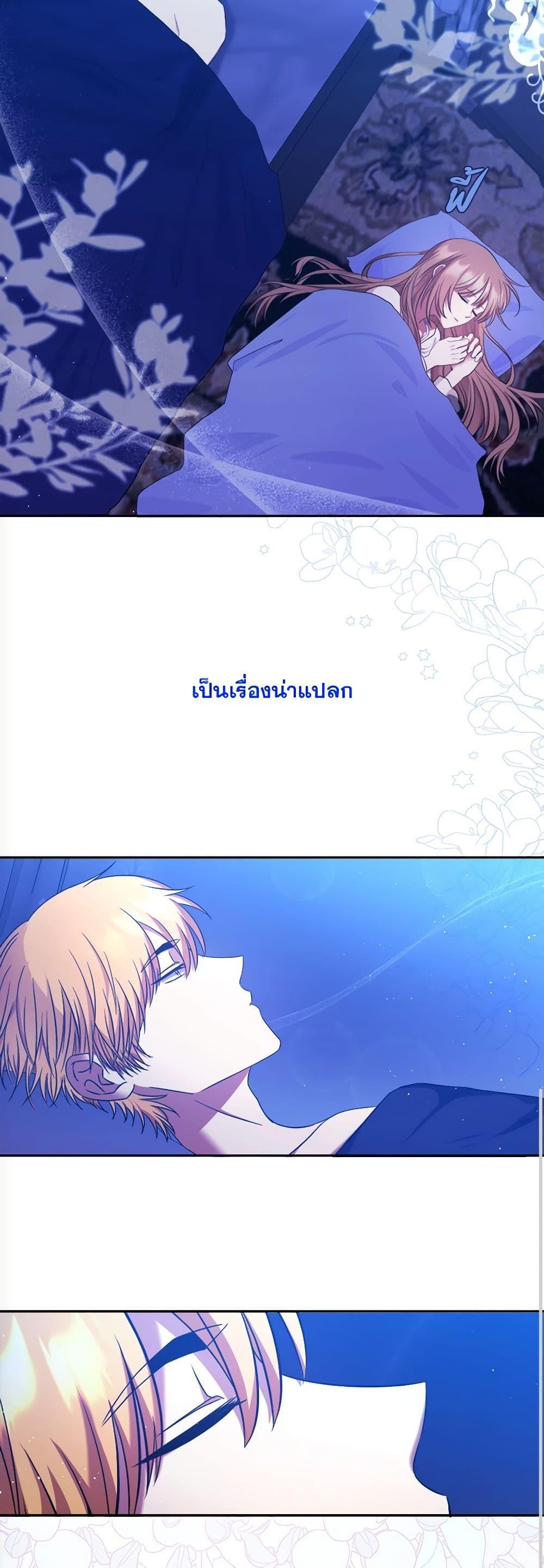 Manga-lc-com อ่านมังงะ อ่านการ์ตูน ออนไลน์ ฟรี The Lovable Maid ตอนที่ 1 2 3 4 5 6 7 8 9 10 11 12 13 14 ฟรี ไม่มีโฆษณา Manga-lc - อ่าน มังงะ อ่าน การ์ตูน ออนไลน์ อ่านมังงะ ฟรี