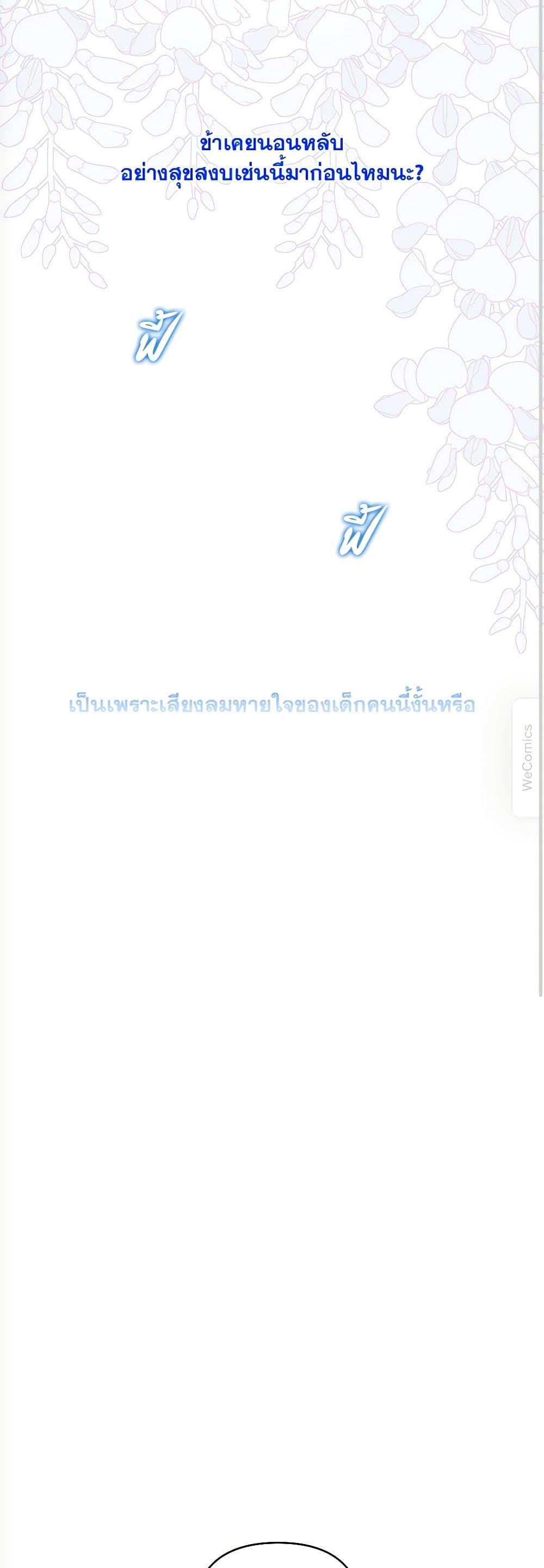 Manga-lc-com อ่านมังงะ อ่านการ์ตูน ออนไลน์ ฟรี The Lovable Maid ตอนที่ 1 2 3 4 5 6 7 8 9 10 11 12 13 14 ฟรี ไม่มีโฆษณา Manga-lc - อ่าน มังงะ อ่าน การ์ตูน ออนไลน์ อ่านมังงะ ฟรี