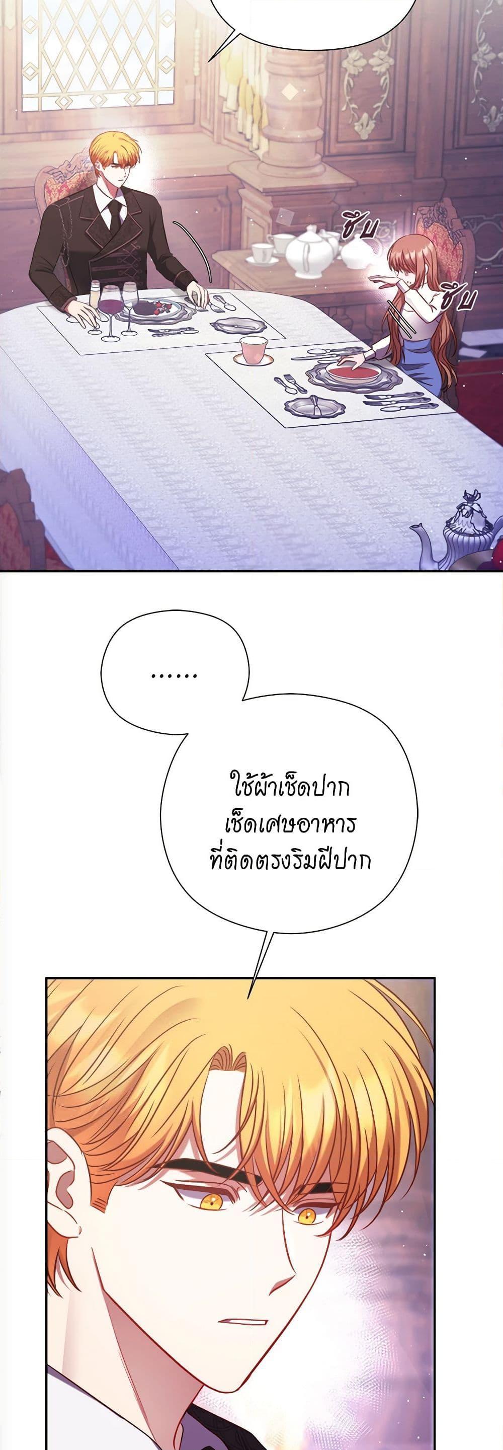 Manga-lc-com อ่านมังงะ อ่านการ์ตูน ออนไลน์ ฟรี The Lovable Maid ตอนที่ 1 2 3 4 5 6 7 8 9 10 11 12 13 14 ฟรี ไม่มีโฆษณา Manga-lc - อ่าน มังงะ อ่าน การ์ตูน ออนไลน์ อ่านมังงะ ฟรี