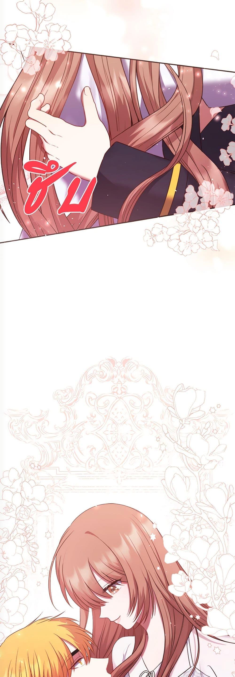 Manga-lc-com อ่านมังงะ อ่านการ์ตูน ออนไลน์ ฟรี The Lovable Maid ตอนที่ 1 2 3 4 5 6 7 8 9 10 11 12 13 14 ฟรี ไม่มีโฆษณา Manga-lc - อ่าน มังงะ อ่าน การ์ตูน ออนไลน์ อ่านมังงะ ฟรี