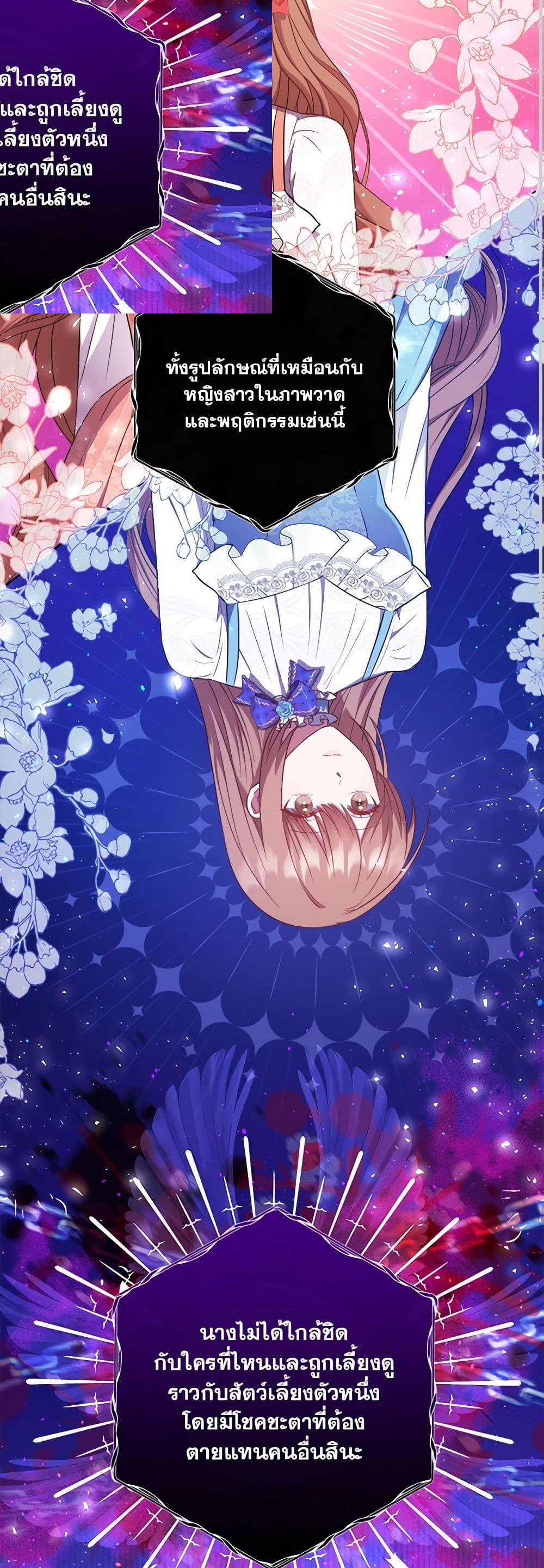 Manga-lc-com อ่านมังงะ อ่านการ์ตูน ออนไลน์ ฟรี The Lovable Maid ตอนที่ 1 2 3 4 5 6 7 8 9 10 11 12 13 14 ฟรี ไม่มีโฆษณา Manga-lc - อ่าน มังงะ อ่าน การ์ตูน ออนไลน์ อ่านมังงะ ฟรี