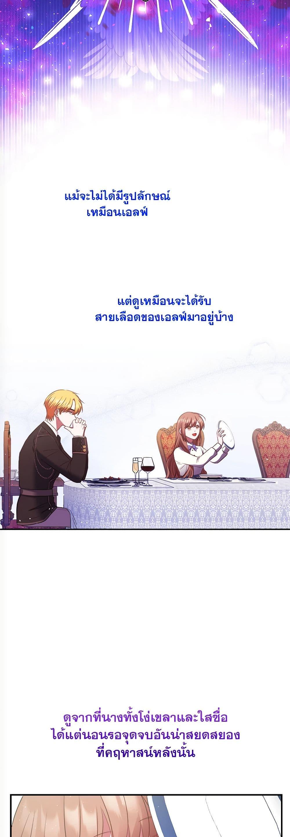 Manga-lc-com อ่านมังงะ อ่านการ์ตูน ออนไลน์ ฟรี The Lovable Maid ตอนที่ 1 2 3 4 5 6 7 8 9 10 11 12 13 14 ฟรี ไม่มีโฆษณา Manga-lc - อ่าน มังงะ อ่าน การ์ตูน ออนไลน์ อ่านมังงะ ฟรี