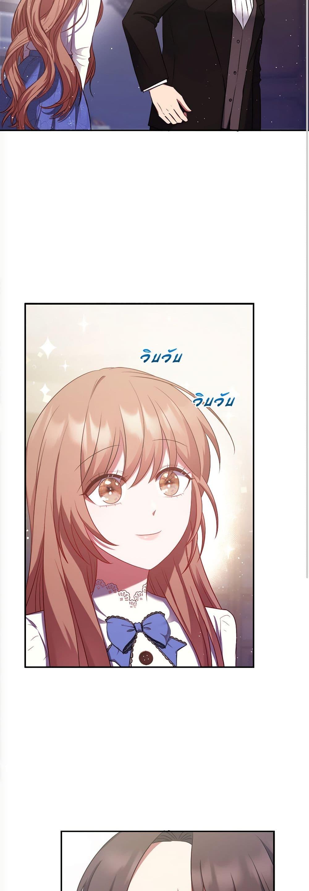 Manga-lc-com อ่านมังงะ อ่านการ์ตูน ออนไลน์ ฟรี The Lovable Maid ตอนที่ 1 2 3 4 5 6 7 8 9 10 11 12 13 14 ฟรี ไม่มีโฆษณา Manga-lc - อ่าน มังงะ อ่าน การ์ตูน ออนไลน์ อ่านมังงะ ฟรี