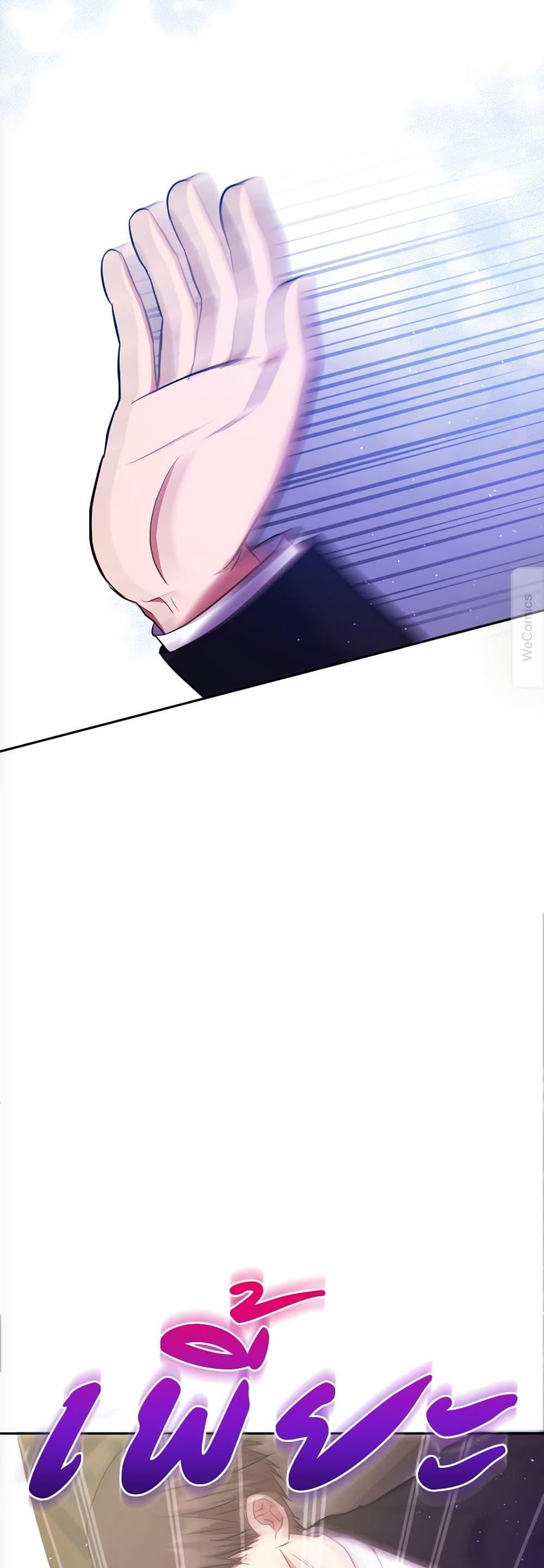 Manga-lc-com อ่านมังงะ อ่านการ์ตูน ออนไลน์ ฟรี The Lovable Maid ตอนที่ 1 2 3 4 5 6 7 8 9 10 11 12 13 14 ฟรี ไม่มีโฆษณา Manga-lc - อ่าน มังงะ อ่าน การ์ตูน ออนไลน์ อ่านมังงะ ฟรี