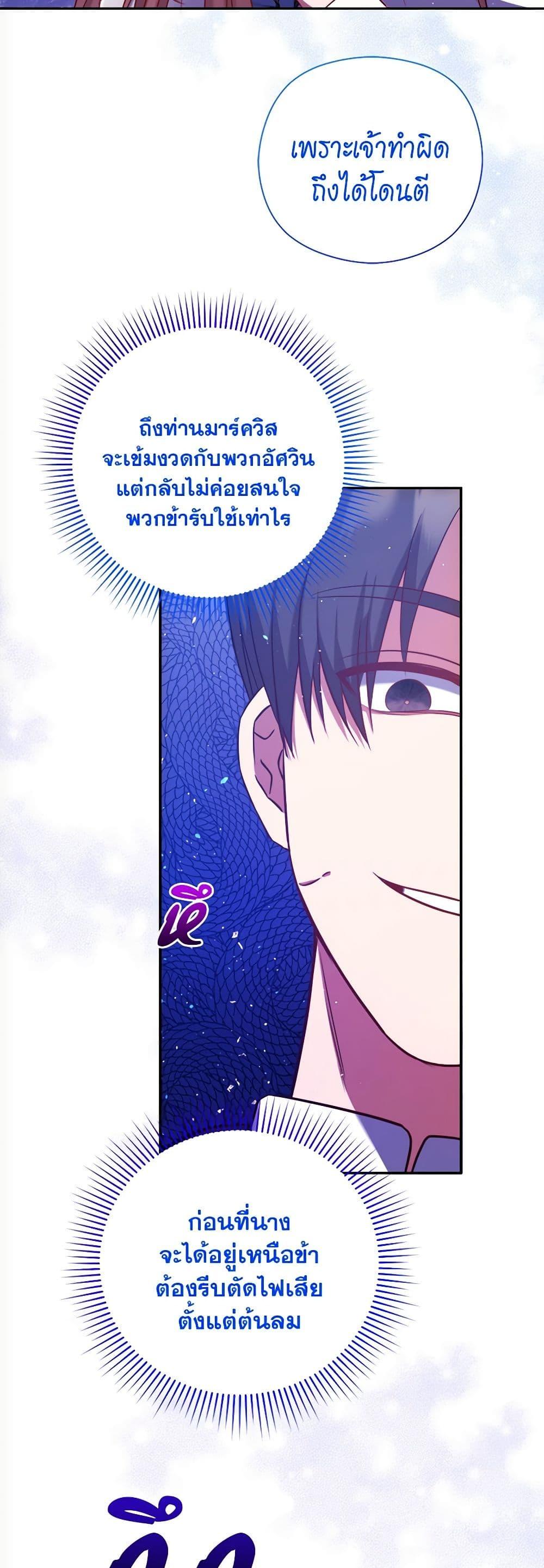 Manga-lc-com อ่านมังงะ อ่านการ์ตูน ออนไลน์ ฟรี The Lovable Maid ตอนที่ 1 2 3 4 5 6 7 8 9 10 11 12 13 14 ฟรี ไม่มีโฆษณา Manga-lc - อ่าน มังงะ อ่าน การ์ตูน ออนไลน์ อ่านมังงะ ฟรี