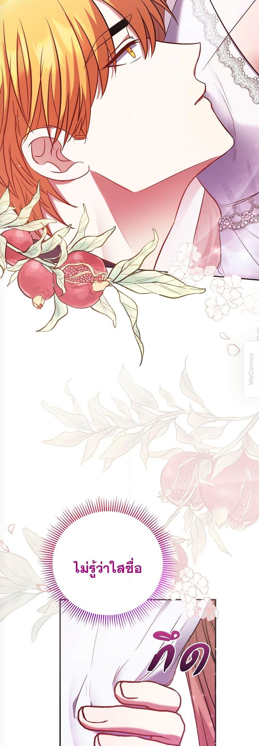 Manga-lc-com อ่านมังงะ อ่านการ์ตูน ออนไลน์ ฟรี The Lovable Maid ตอนที่ 1 2 3 4 5 6 7 8 9 10 11 12 13 14 ฟรี ไม่มีโฆษณา Manga-lc - อ่าน มังงะ อ่าน การ์ตูน ออนไลน์ อ่านมังงะ ฟรี