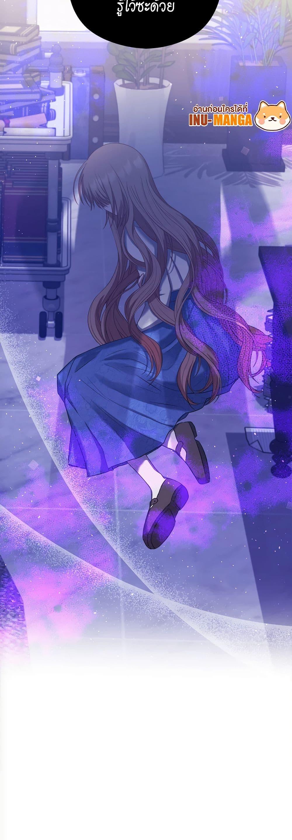 Manga-lc-com อ่านมังงะ อ่านการ์ตูน ออนไลน์ ฟรี The Lovable Maid ตอนที่ 1 2 3 4 5 6 7 8 9 10 11 12 13 14 ฟรี ไม่มีโฆษณา Manga-lc - อ่าน มังงะ อ่าน การ์ตูน ออนไลน์ อ่านมังงะ ฟรี