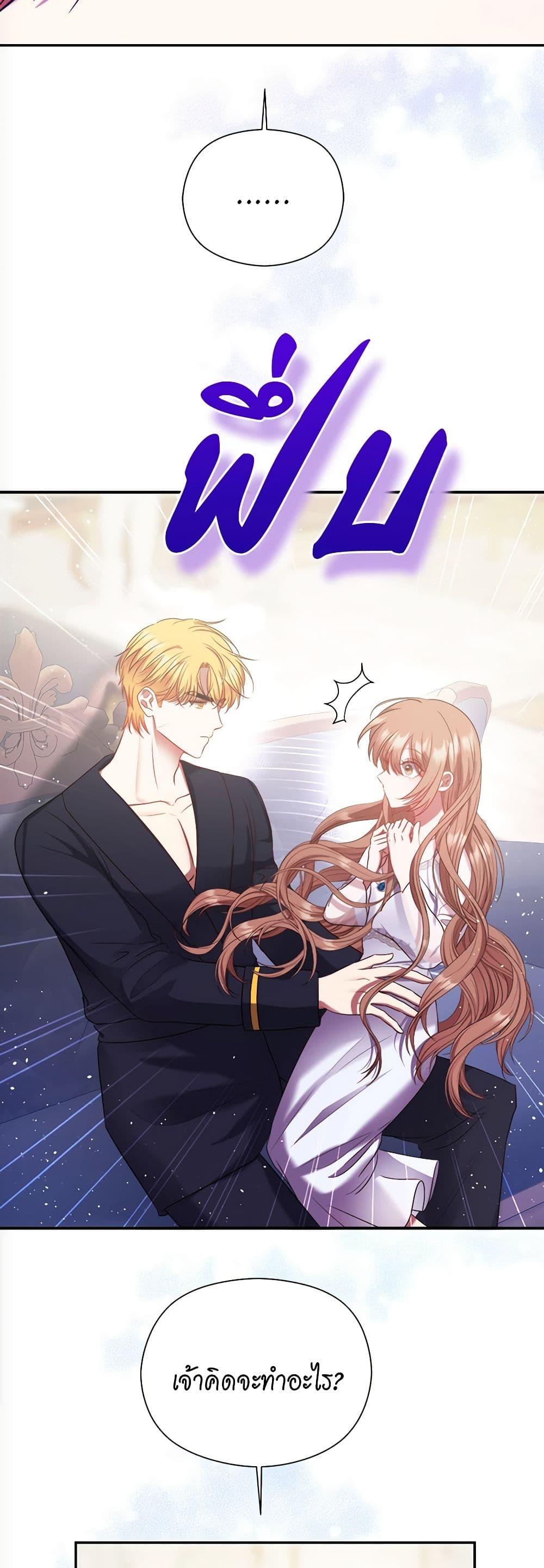 Manga-lc-com อ่านมังงะ อ่านการ์ตูน ออนไลน์ ฟรี The Lovable Maid ตอนที่ 1 2 3 4 5 6 7 8 9 10 11 12 13 14 ฟรี ไม่มีโฆษณา Manga-lc - อ่าน มังงะ อ่าน การ์ตูน ออนไลน์ อ่านมังงะ ฟรี