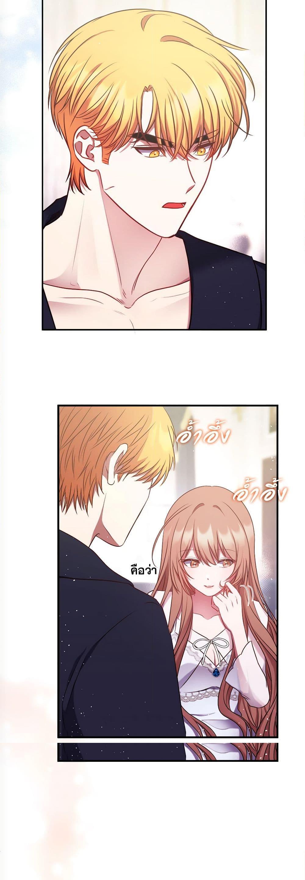 Manga-lc-com อ่านมังงะ อ่านการ์ตูน ออนไลน์ ฟรี The Lovable Maid ตอนที่ 1 2 3 4 5 6 7 8 9 10 11 12 13 14 ฟรี ไม่มีโฆษณา Manga-lc - อ่าน มังงะ อ่าน การ์ตูน ออนไลน์ อ่านมังงะ ฟรี