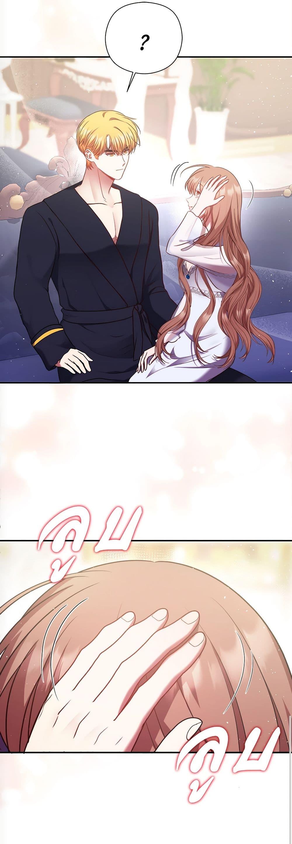 Manga-lc-com อ่านมังงะ อ่านการ์ตูน ออนไลน์ ฟรี The Lovable Maid ตอนที่ 1 2 3 4 5 6 7 8 9 10 11 12 13 14 ฟรี ไม่มีโฆษณา Manga-lc - อ่าน มังงะ อ่าน การ์ตูน ออนไลน์ อ่านมังงะ ฟรี