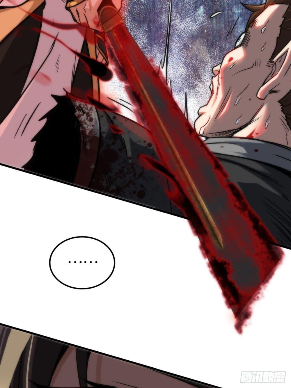 Manga-lc-com อ่านมังงะ อ่านการ์ตูน ออนไลน์ ฟรี Immortal Cultivation is Just Like This ตอนที่ 1 2 3 4 5 6 7 8 9 10 11 12 13 14 ฟรี ไม่มีโฆษณา Manga-lc - อ่าน มังงะ อ่าน การ์ตูน ออนไลน์ อ่านมังงะ ฟรี