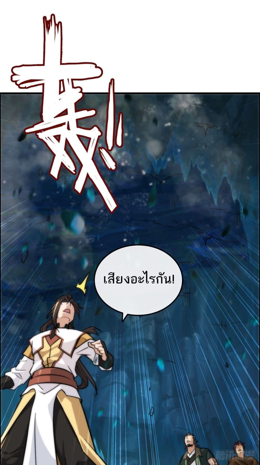 Manga-lc-com อ่านมังงะ อ่านการ์ตูน ออนไลน์ ฟรี Immortal Cultivation is Just Like This ตอนที่ 1 2 3 4 5 6 7 8 9 10 11 12 13 14 ฟรี ไม่มีโฆษณา Manga-lc - อ่าน มังงะ อ่าน การ์ตูน ออนไลน์ อ่านมังงะ ฟรี