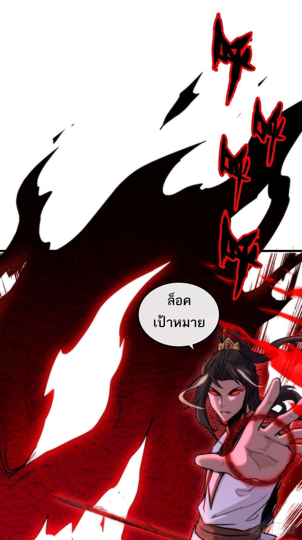 Manga-lc-com อ่านมังงะ อ่านการ์ตูน ออนไลน์ ฟรี Immortal Cultivation is Just Like This ตอนที่ 1 2 3 4 5 6 7 8 9 10 11 12 13 14 ฟรี ไม่มีโฆษณา Manga-lc - อ่าน มังงะ อ่าน การ์ตูน ออนไลน์ อ่านมังงะ ฟรี