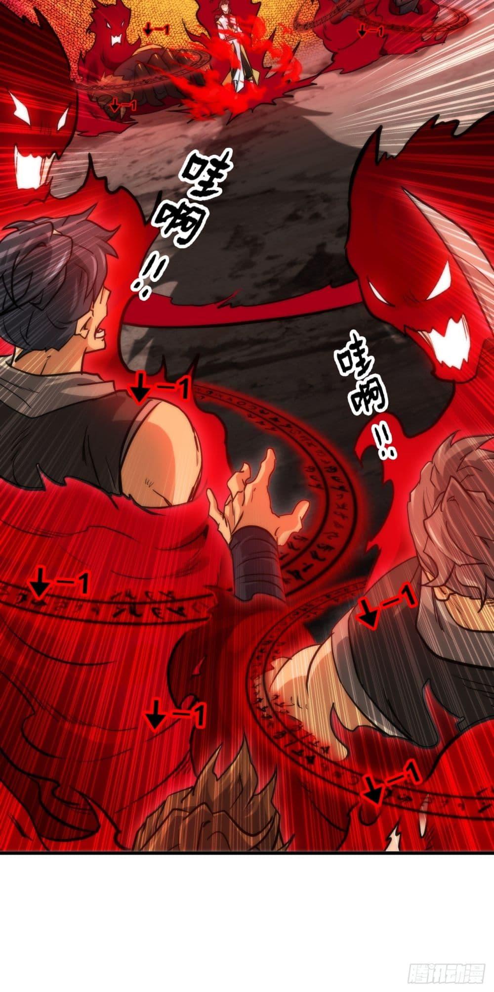 Manga-lc-com อ่านมังงะ อ่านการ์ตูน ออนไลน์ ฟรี Immortal Cultivation is Just Like This ตอนที่ 1 2 3 4 5 6 7 8 9 10 11 12 13 14 ฟรี ไม่มีโฆษณา Manga-lc - อ่าน มังงะ อ่าน การ์ตูน ออนไลน์ อ่านมังงะ ฟรี
