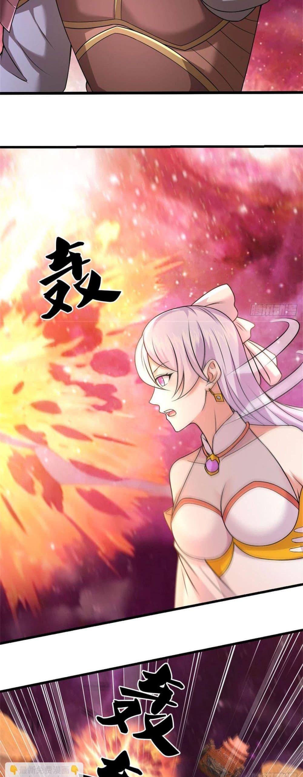 Manga-lc-com อ่านมังงะ อ่านการ์ตูน ออนไลน์ ฟรี ICanBecomeA ตอนที่ 1 2 3 4 5 6 7 8 9 10 11 12 13 14 ฟรี ไม่มีโฆษณา Manga-lc - อ่าน มังงะ อ่าน การ์ตูน ออนไลน์ อ่านมังงะ ฟรี