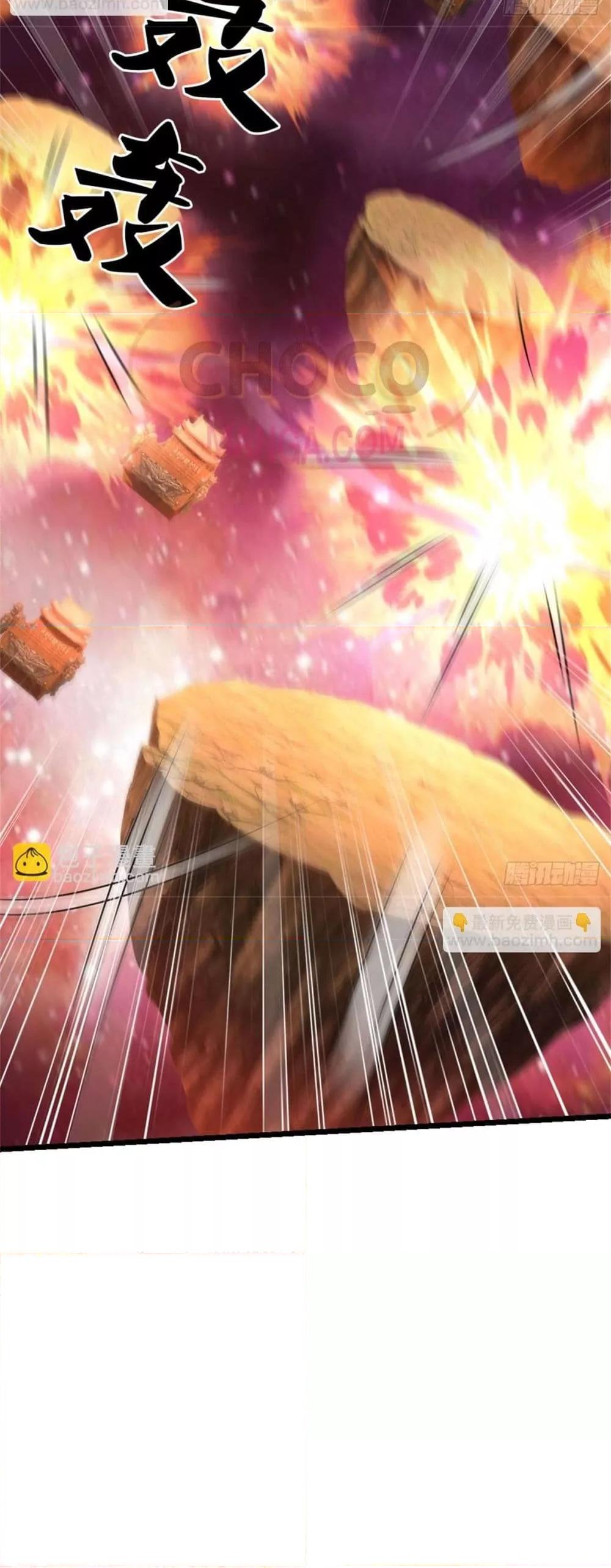 Manga-lc-com อ่านมังงะ อ่านการ์ตูน ออนไลน์ ฟรี ICanBecomeA ตอนที่ 1 2 3 4 5 6 7 8 9 10 11 12 13 14 ฟรี ไม่มีโฆษณา Manga-lc - อ่าน มังงะ อ่าน การ์ตูน ออนไลน์ อ่านมังงะ ฟรี