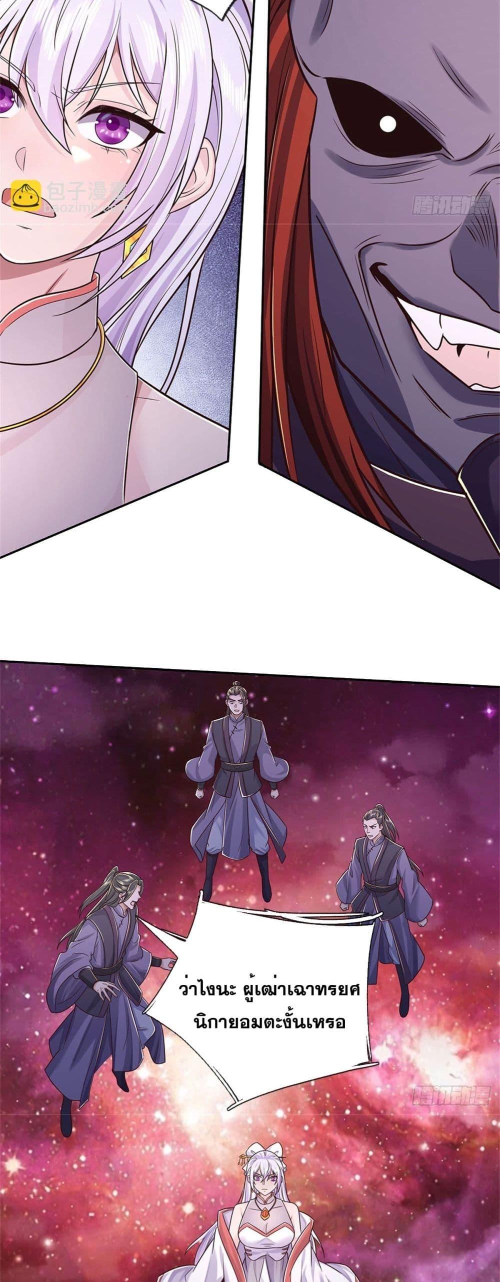 Manga-lc-com อ่านมังงะ อ่านการ์ตูน ออนไลน์ ฟรี ICanBecomeA ตอนที่ 1 2 3 4 5 6 7 8 9 10 11 12 13 14 ฟรี ไม่มีโฆษณา Manga-lc - อ่าน มังงะ อ่าน การ์ตูน ออนไลน์ อ่านมังงะ ฟรี