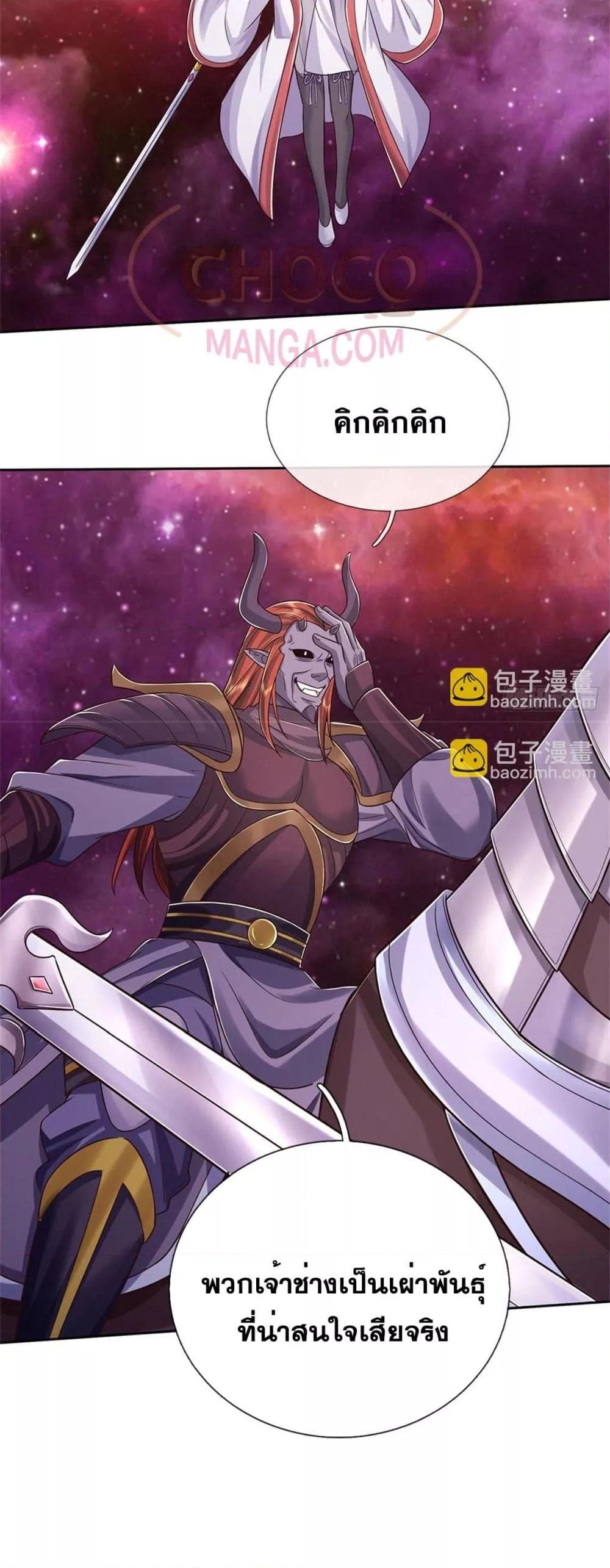 Manga-lc-com อ่านมังงะ อ่านการ์ตูน ออนไลน์ ฟรี ICanBecomeA ตอนที่ 1 2 3 4 5 6 7 8 9 10 11 12 13 14 ฟรี ไม่มีโฆษณา Manga-lc - อ่าน มังงะ อ่าน การ์ตูน ออนไลน์ อ่านมังงะ ฟรี