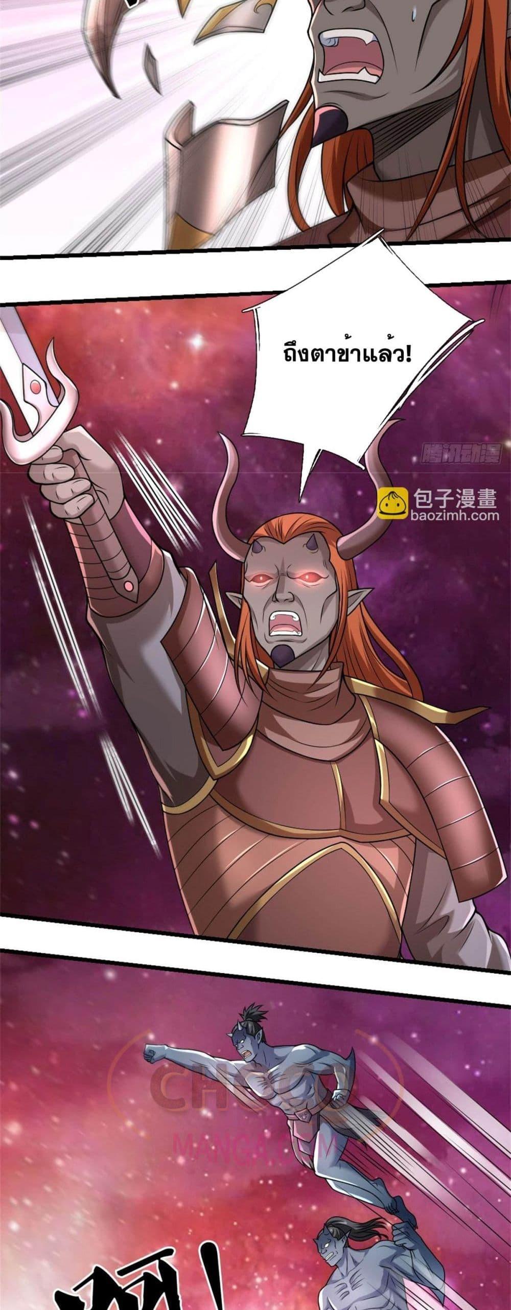 Manga-lc-com อ่านมังงะ อ่านการ์ตูน ออนไลน์ ฟรี ICanBecomeA ตอนที่ 1 2 3 4 5 6 7 8 9 10 11 12 13 14 ฟรี ไม่มีโฆษณา Manga-lc - อ่าน มังงะ อ่าน การ์ตูน ออนไลน์ อ่านมังงะ ฟรี