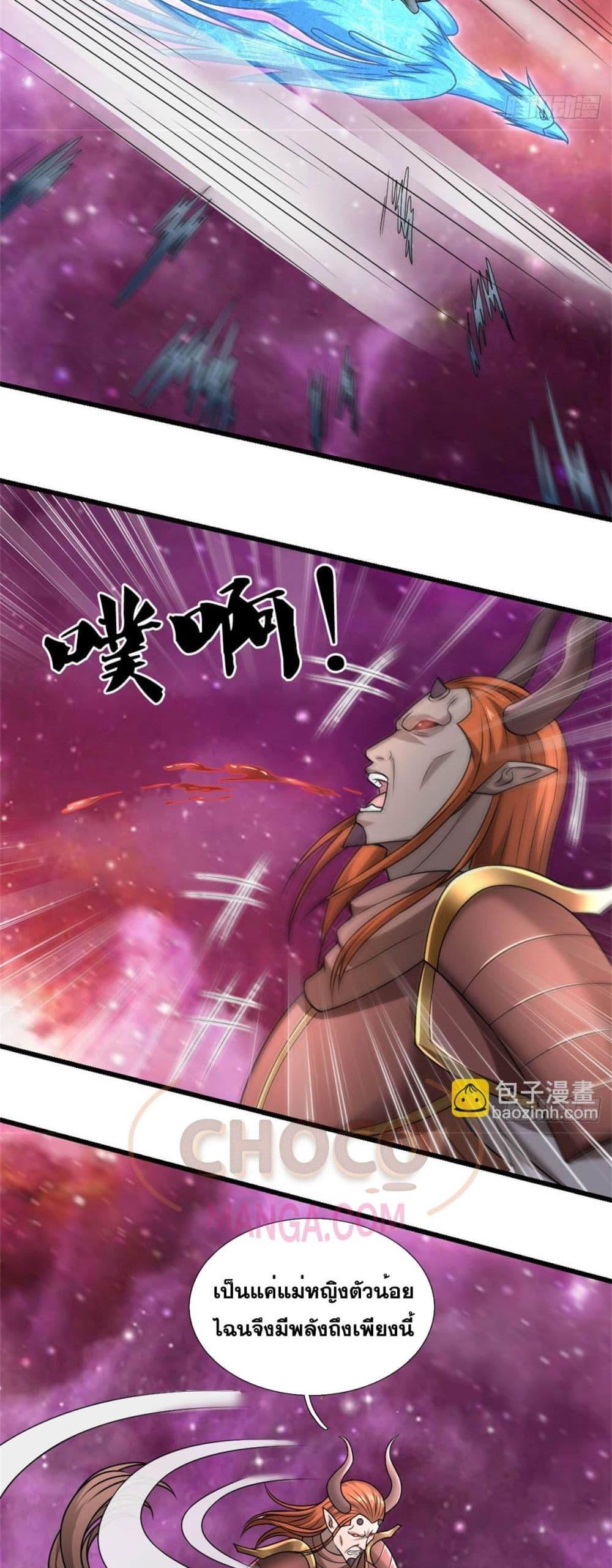 Manga-lc-com อ่านมังงะ อ่านการ์ตูน ออนไลน์ ฟรี ICanBecomeA ตอนที่ 1 2 3 4 5 6 7 8 9 10 11 12 13 14 ฟรี ไม่มีโฆษณา Manga-lc - อ่าน มังงะ อ่าน การ์ตูน ออนไลน์ อ่านมังงะ ฟรี