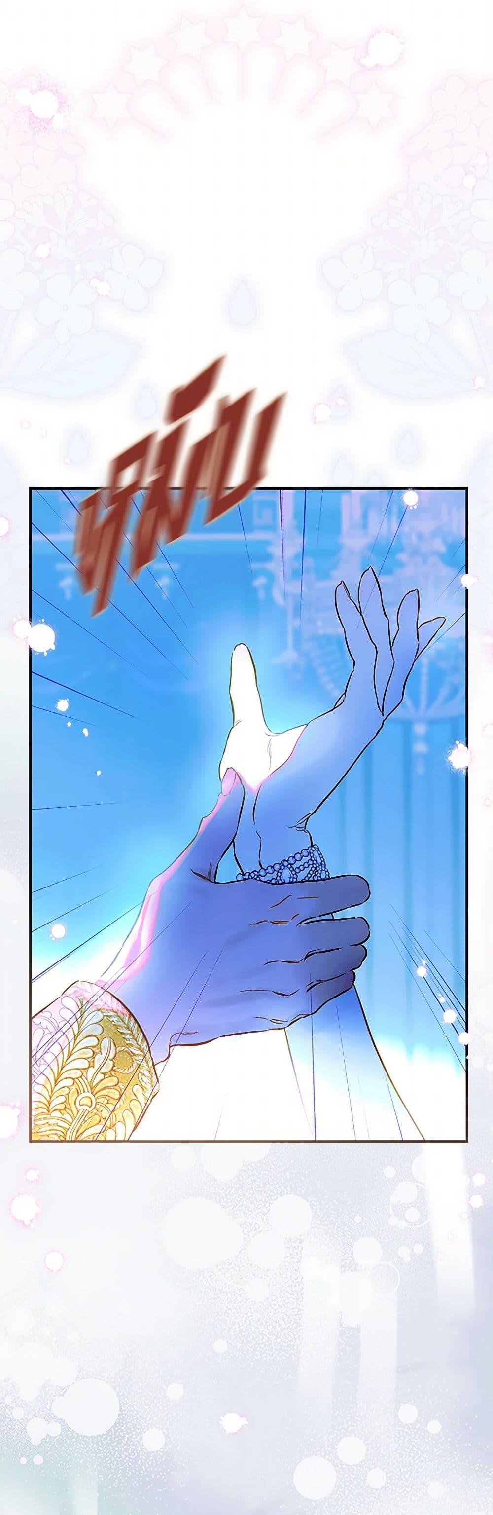 Manga-lc-com อ่านมังงะ อ่านการ์ตูน ออนไลน์ ฟรี My Mother Got Married By Contract ตอนที่ 1 2 3 4 5 6 7 8 9 10 11 12 13 14 ฟรี ไม่มีโฆษณา Manga-lc - อ่าน มังงะ อ่าน การ์ตูน ออนไลน์ อ่านมังงะ ฟรี