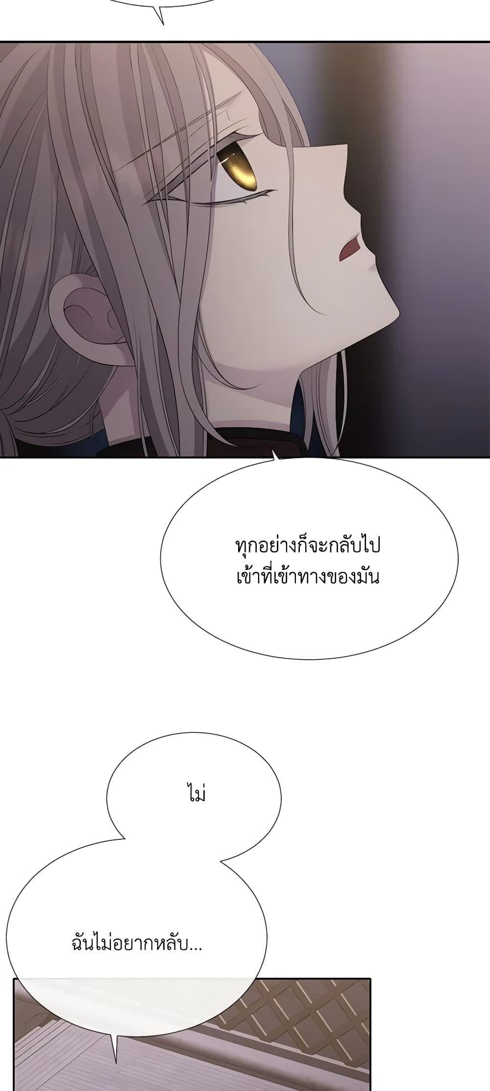 Manga-lc-com อ่านมังงะ อ่านการ์ตูน ออนไลน์ ฟรี Charlotte and Her 5 Disciples ตอนที่ 1 2 3 4 5 6 7 8 9 10 11 12 13 14 ฟรี ไม่มีโฆษณา Manga-lc - อ่าน มังงะ อ่าน การ์ตูน ออนไลน์ อ่านมังงะ ฟรี