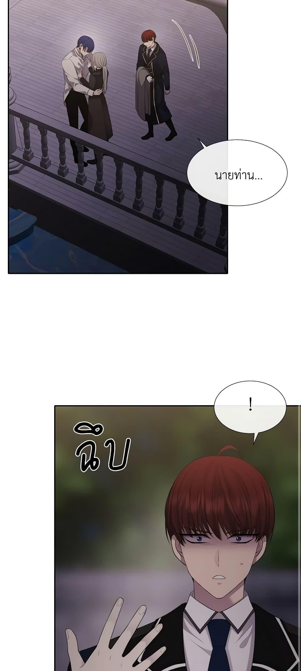 Manga-lc-com อ่านมังงะ อ่านการ์ตูน ออนไลน์ ฟรี Charlotte and Her 5 Disciples ตอนที่ 1 2 3 4 5 6 7 8 9 10 11 12 13 14 ฟรี ไม่มีโฆษณา Manga-lc - อ่าน มังงะ อ่าน การ์ตูน ออนไลน์ อ่านมังงะ ฟรี