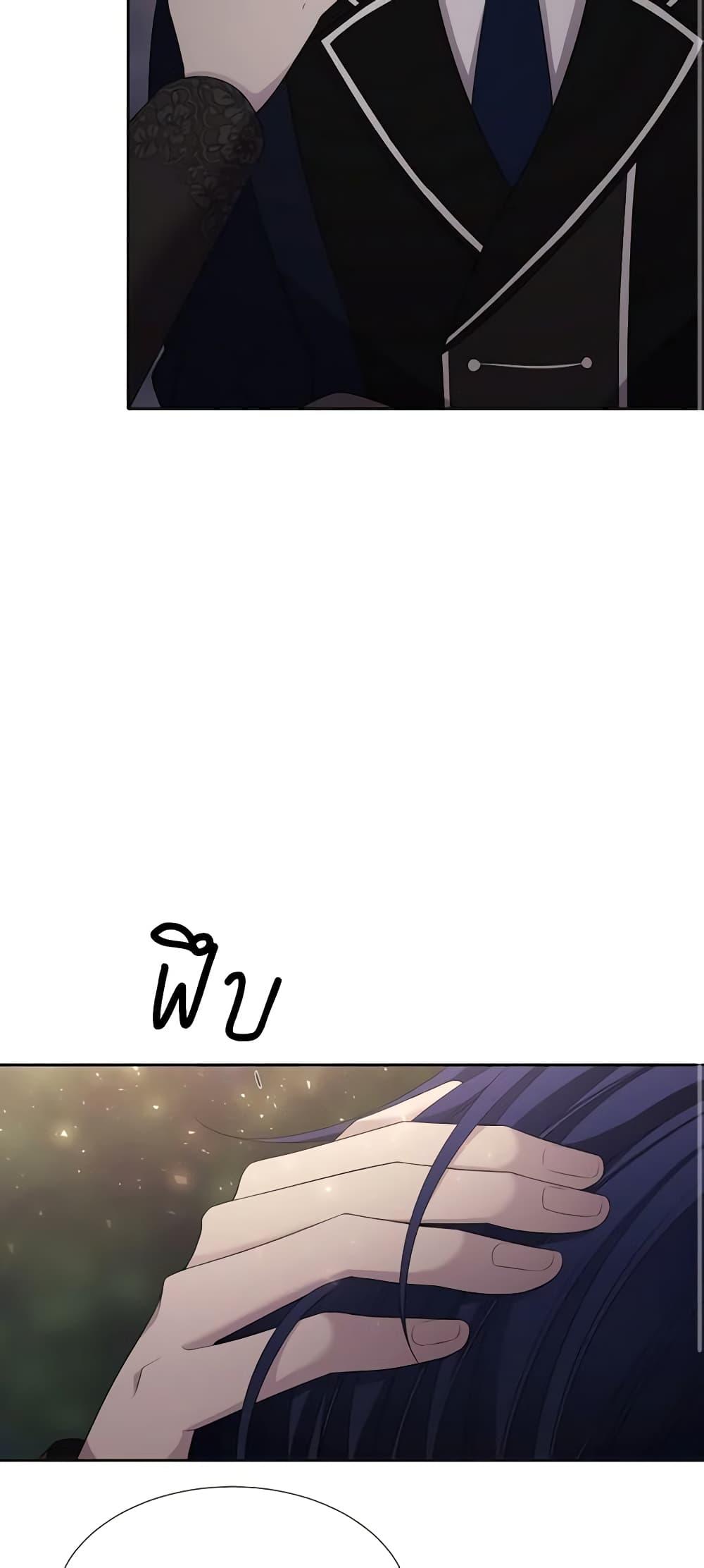 Manga-lc-com อ่านมังงะ อ่านการ์ตูน ออนไลน์ ฟรี Charlotte and Her 5 Disciples ตอนที่ 1 2 3 4 5 6 7 8 9 10 11 12 13 14 ฟรี ไม่มีโฆษณา Manga-lc - อ่าน มังงะ อ่าน การ์ตูน ออนไลน์ อ่านมังงะ ฟรี