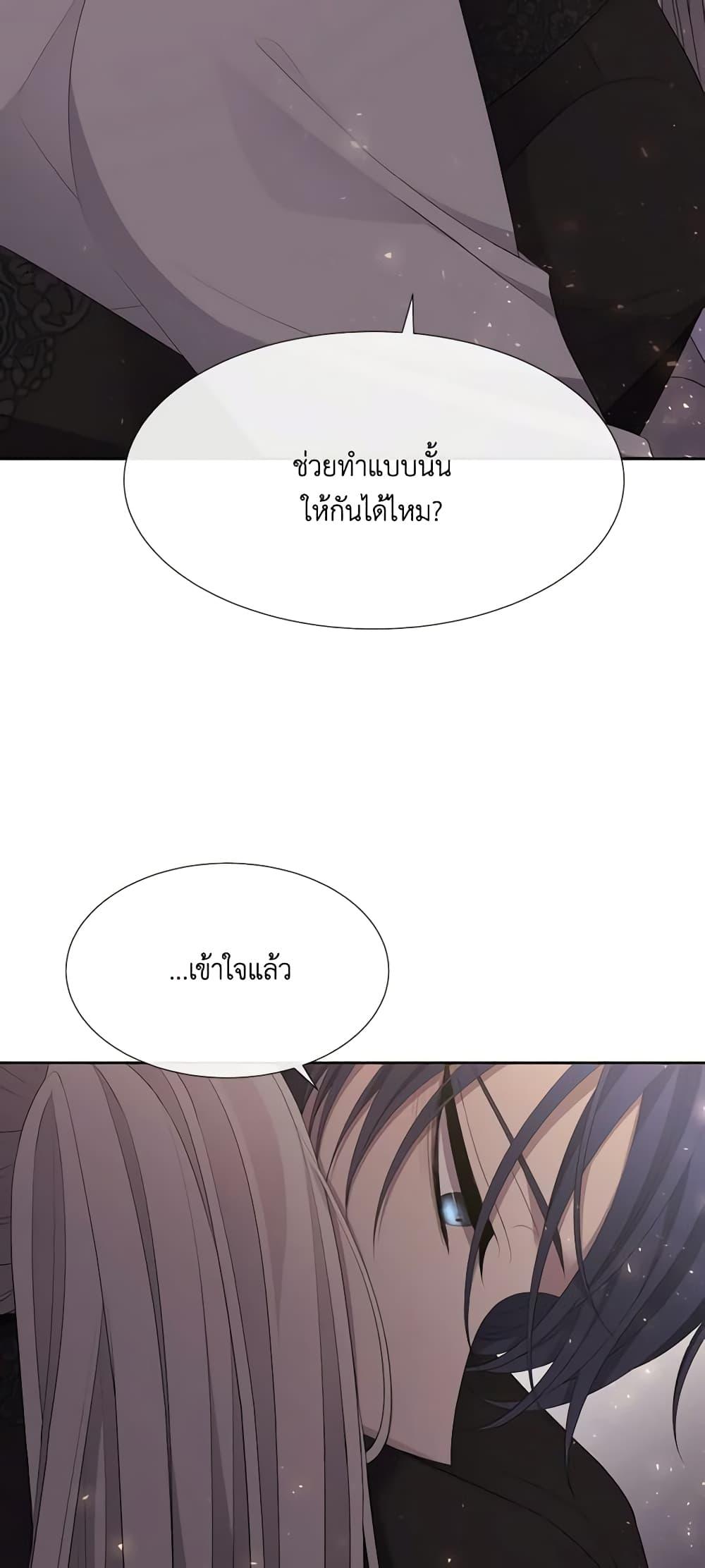 Manga-lc-com อ่านมังงะ อ่านการ์ตูน ออนไลน์ ฟรี Charlotte and Her 5 Disciples ตอนที่ 1 2 3 4 5 6 7 8 9 10 11 12 13 14 ฟรี ไม่มีโฆษณา Manga-lc - อ่าน มังงะ อ่าน การ์ตูน ออนไลน์ อ่านมังงะ ฟรี