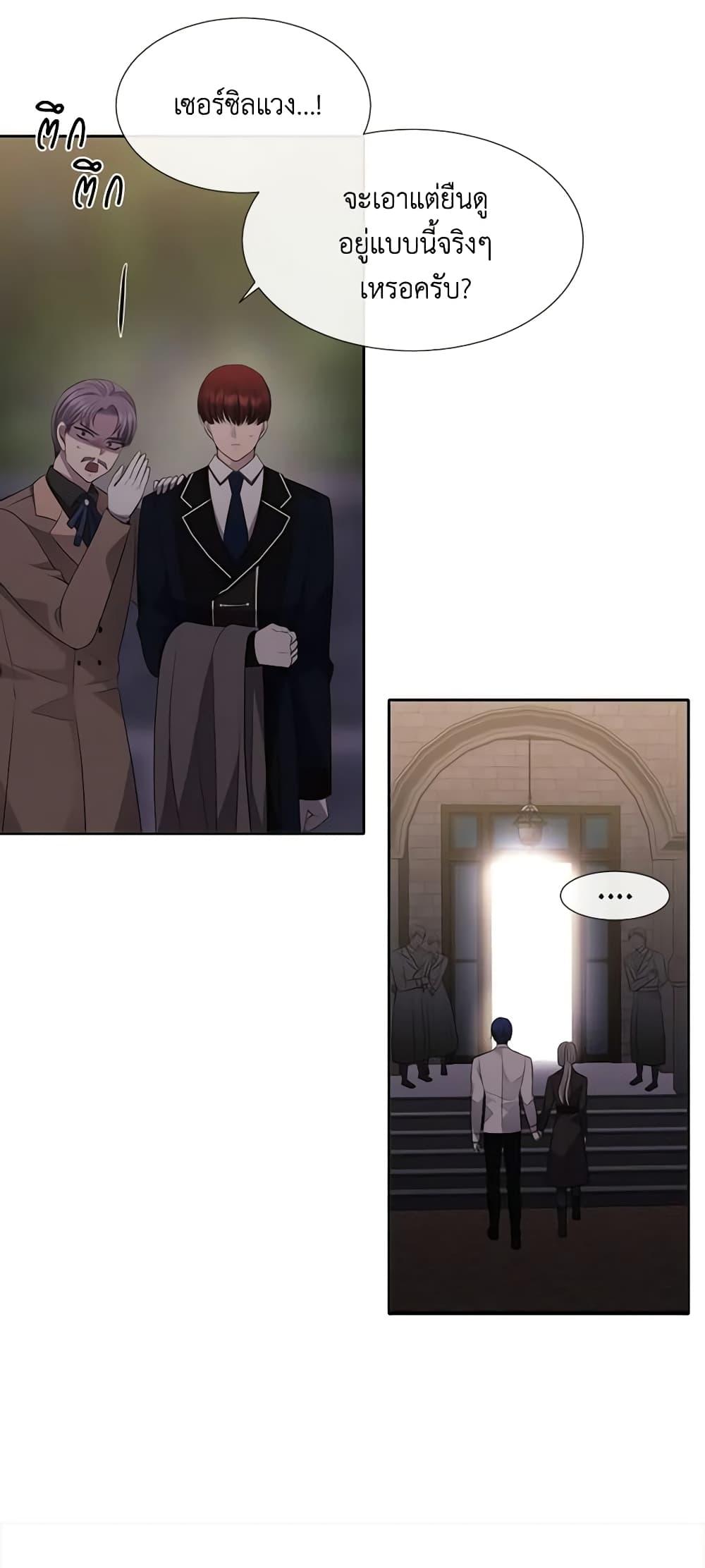 Manga-lc-com อ่านมังงะ อ่านการ์ตูน ออนไลน์ ฟรี Charlotte and Her 5 Disciples ตอนที่ 1 2 3 4 5 6 7 8 9 10 11 12 13 14 ฟรี ไม่มีโฆษณา Manga-lc - อ่าน มังงะ อ่าน การ์ตูน ออนไลน์ อ่านมังงะ ฟรี