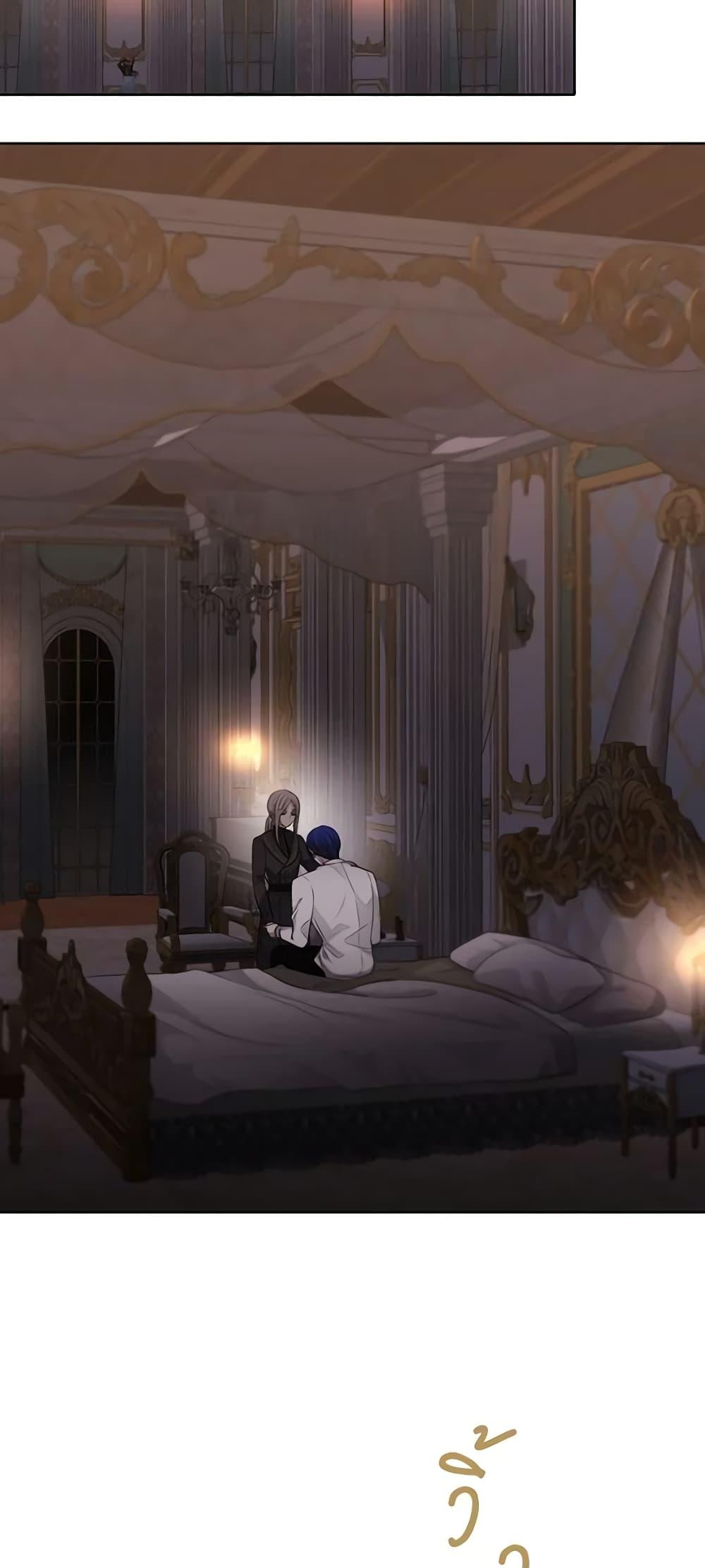 Manga-lc-com อ่านมังงะ อ่านการ์ตูน ออนไลน์ ฟรี Charlotte and Her 5 Disciples ตอนที่ 1 2 3 4 5 6 7 8 9 10 11 12 13 14 ฟรี ไม่มีโฆษณา Manga-lc - อ่าน มังงะ อ่าน การ์ตูน ออนไลน์ อ่านมังงะ ฟรี