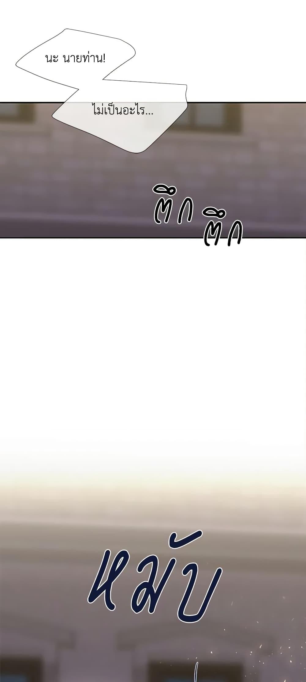 Manga-lc-com อ่านมังงะ อ่านการ์ตูน ออนไลน์ ฟรี Charlotte and Her 5 Disciples ตอนที่ 1 2 3 4 5 6 7 8 9 10 11 12 13 14 ฟรี ไม่มีโฆษณา Manga-lc - อ่าน มังงะ อ่าน การ์ตูน ออนไลน์ อ่านมังงะ ฟรี