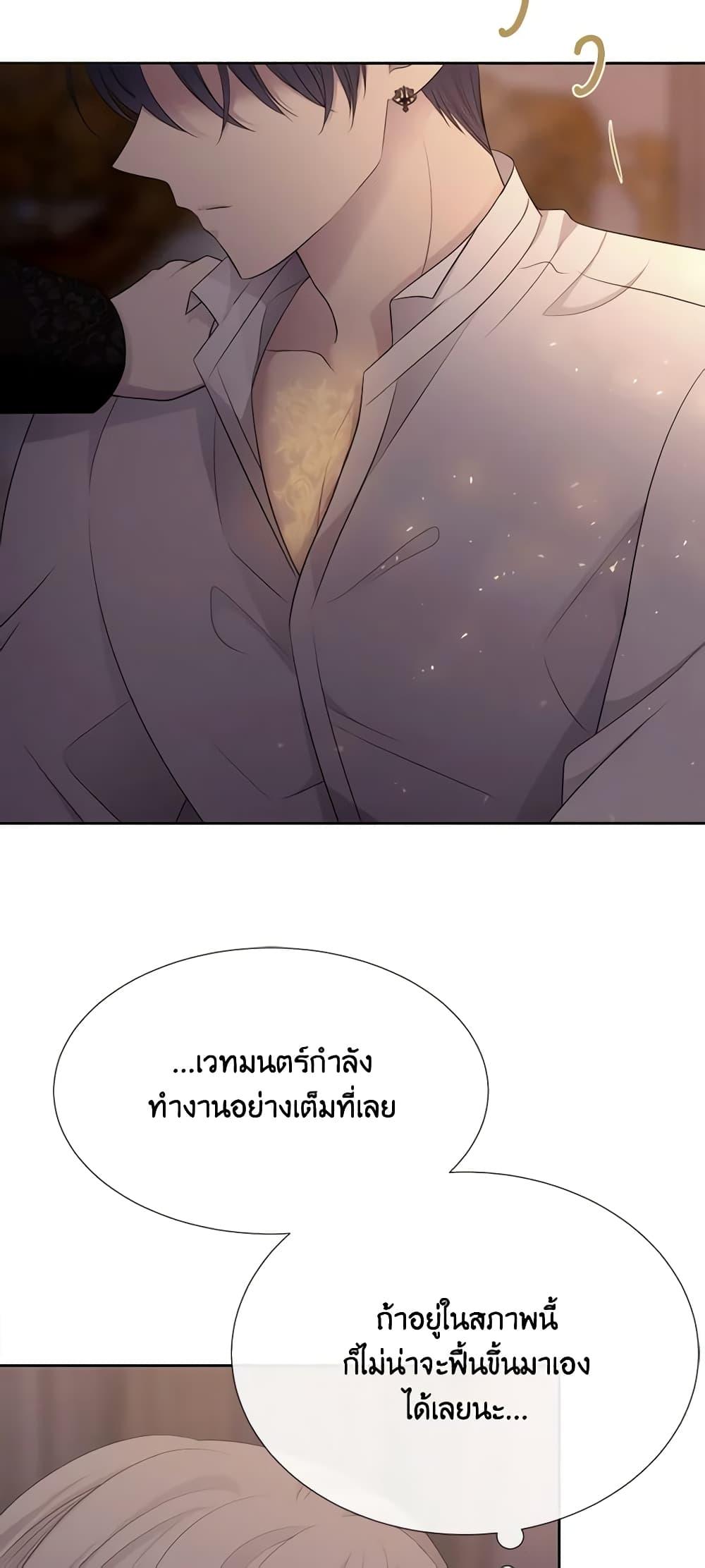 Manga-lc-com อ่านมังงะ อ่านการ์ตูน ออนไลน์ ฟรี Charlotte and Her 5 Disciples ตอนที่ 1 2 3 4 5 6 7 8 9 10 11 12 13 14 ฟรี ไม่มีโฆษณา Manga-lc - อ่าน มังงะ อ่าน การ์ตูน ออนไลน์ อ่านมังงะ ฟรี