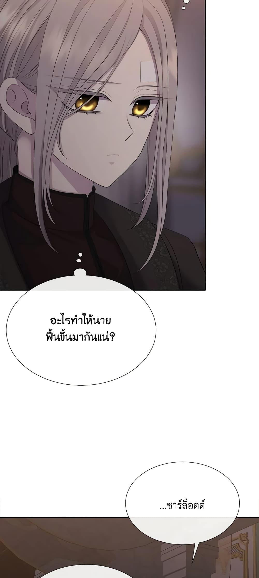Manga-lc-com อ่านมังงะ อ่านการ์ตูน ออนไลน์ ฟรี Charlotte and Her 5 Disciples ตอนที่ 1 2 3 4 5 6 7 8 9 10 11 12 13 14 ฟรี ไม่มีโฆษณา Manga-lc - อ่าน มังงะ อ่าน การ์ตูน ออนไลน์ อ่านมังงะ ฟรี