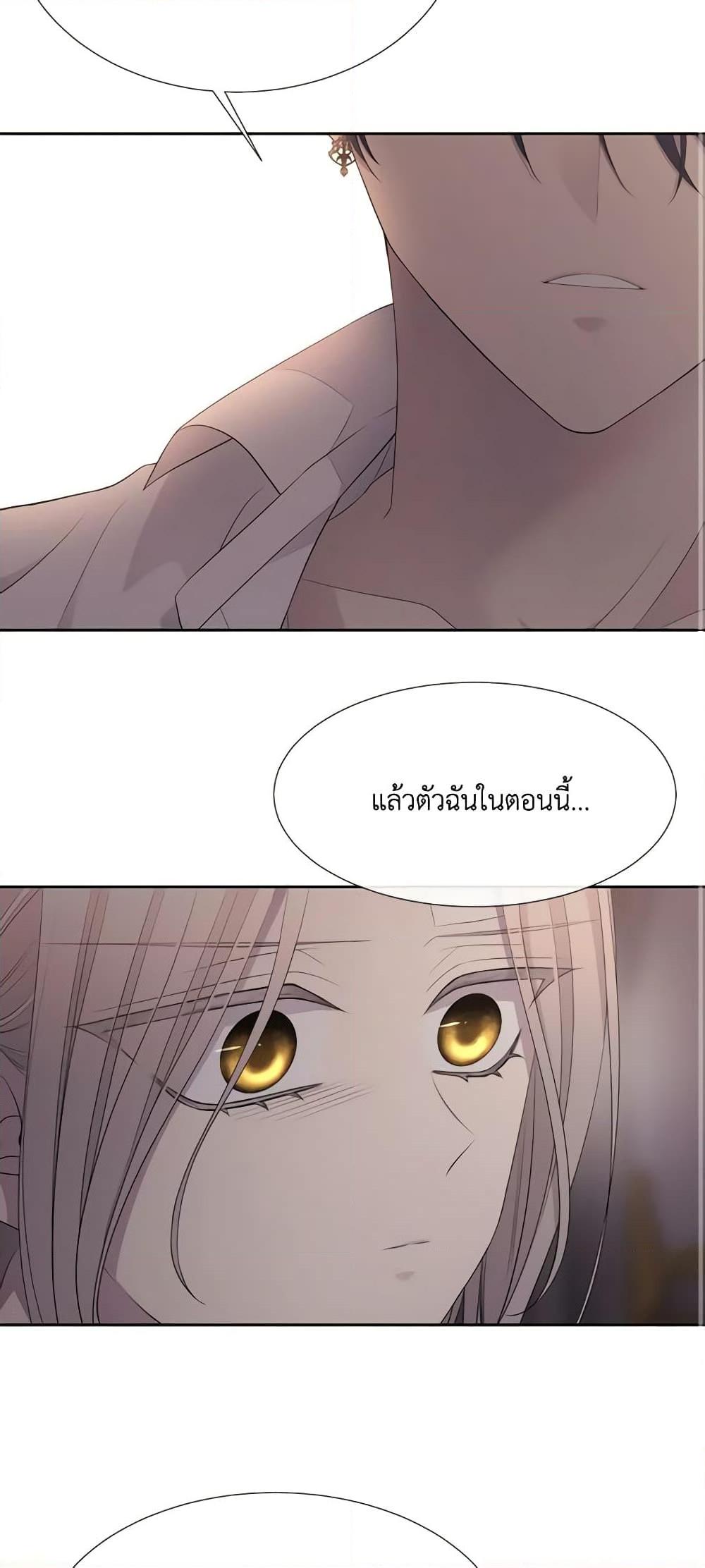 Manga-lc-com อ่านมังงะ อ่านการ์ตูน ออนไลน์ ฟรี Charlotte and Her 5 Disciples ตอนที่ 1 2 3 4 5 6 7 8 9 10 11 12 13 14 ฟรี ไม่มีโฆษณา Manga-lc - อ่าน มังงะ อ่าน การ์ตูน ออนไลน์ อ่านมังงะ ฟรี