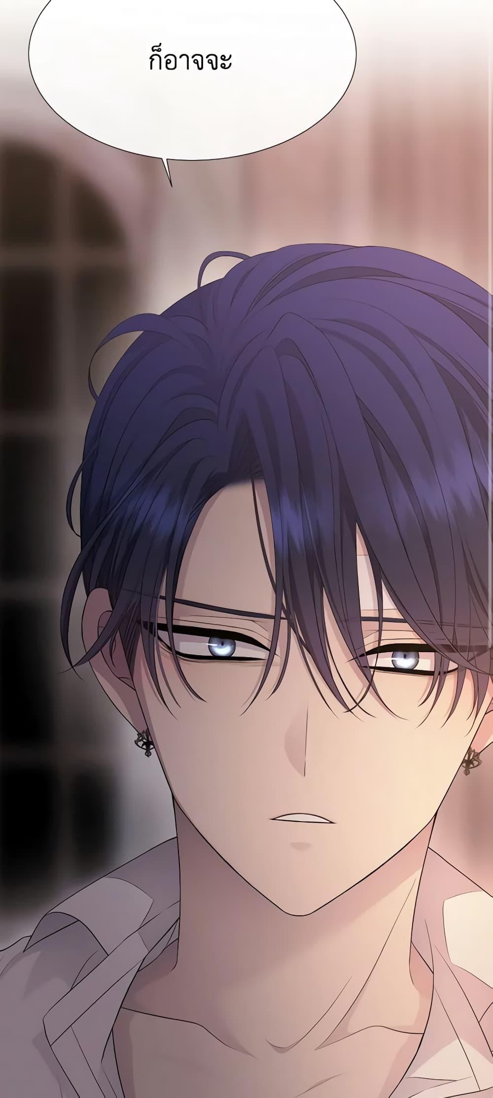 Manga-lc-com อ่านมังงะ อ่านการ์ตูน ออนไลน์ ฟรี Charlotte and Her 5 Disciples ตอนที่ 1 2 3 4 5 6 7 8 9 10 11 12 13 14 ฟรี ไม่มีโฆษณา Manga-lc - อ่าน มังงะ อ่าน การ์ตูน ออนไลน์ อ่านมังงะ ฟรี