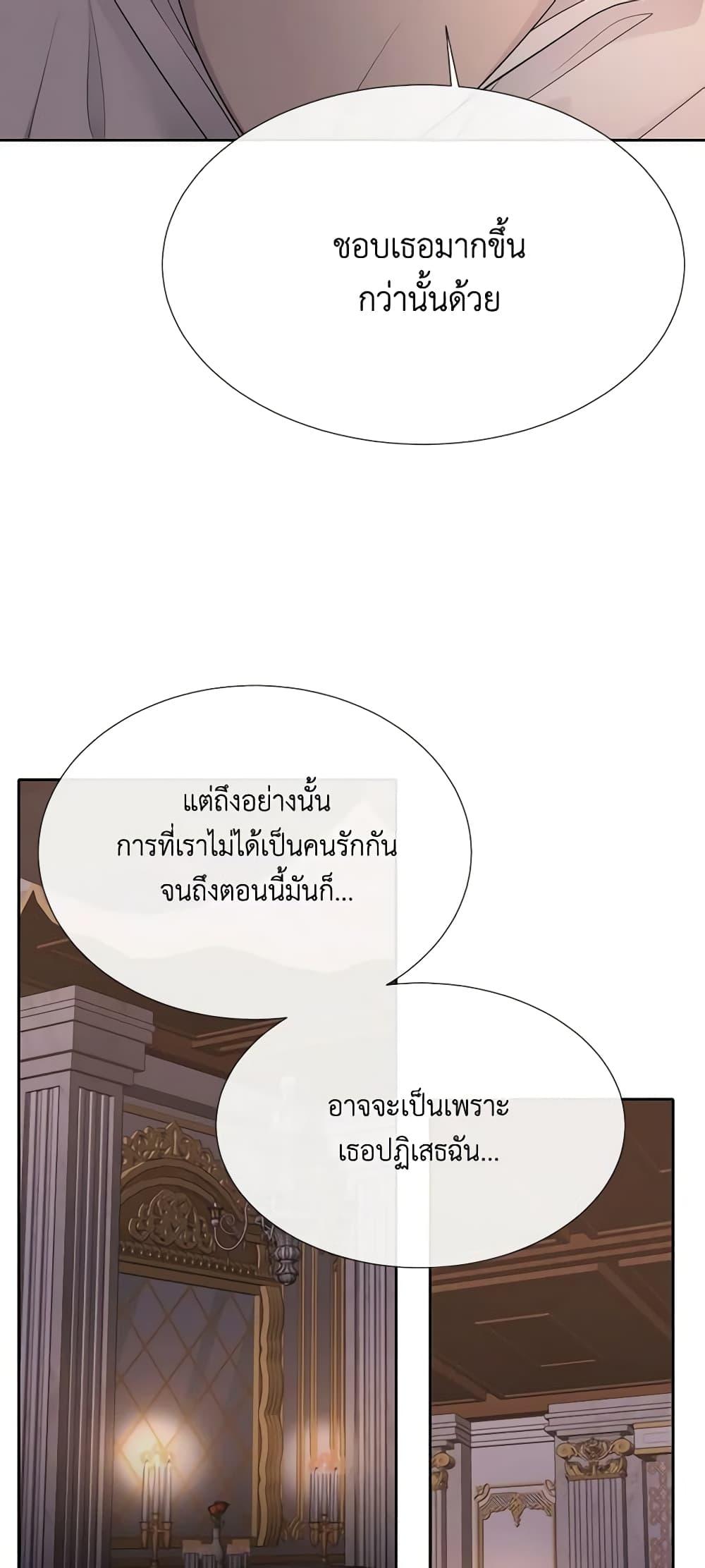 Manga-lc-com อ่านมังงะ อ่านการ์ตูน ออนไลน์ ฟรี Charlotte and Her 5 Disciples ตอนที่ 1 2 3 4 5 6 7 8 9 10 11 12 13 14 ฟรี ไม่มีโฆษณา Manga-lc - อ่าน มังงะ อ่าน การ์ตูน ออนไลน์ อ่านมังงะ ฟรี