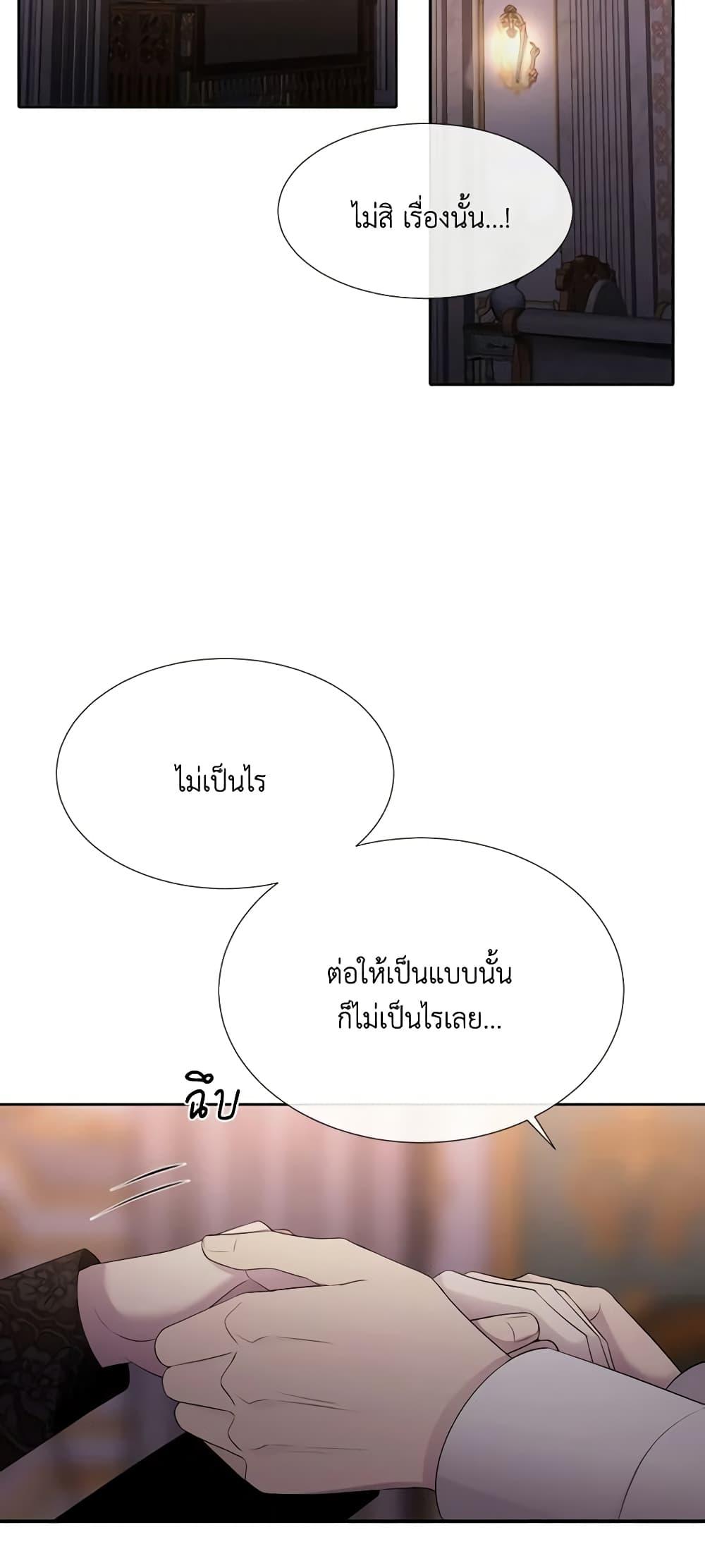 Manga-lc-com อ่านมังงะ อ่านการ์ตูน ออนไลน์ ฟรี Charlotte and Her 5 Disciples ตอนที่ 1 2 3 4 5 6 7 8 9 10 11 12 13 14 ฟรี ไม่มีโฆษณา Manga-lc - อ่าน มังงะ อ่าน การ์ตูน ออนไลน์ อ่านมังงะ ฟรี