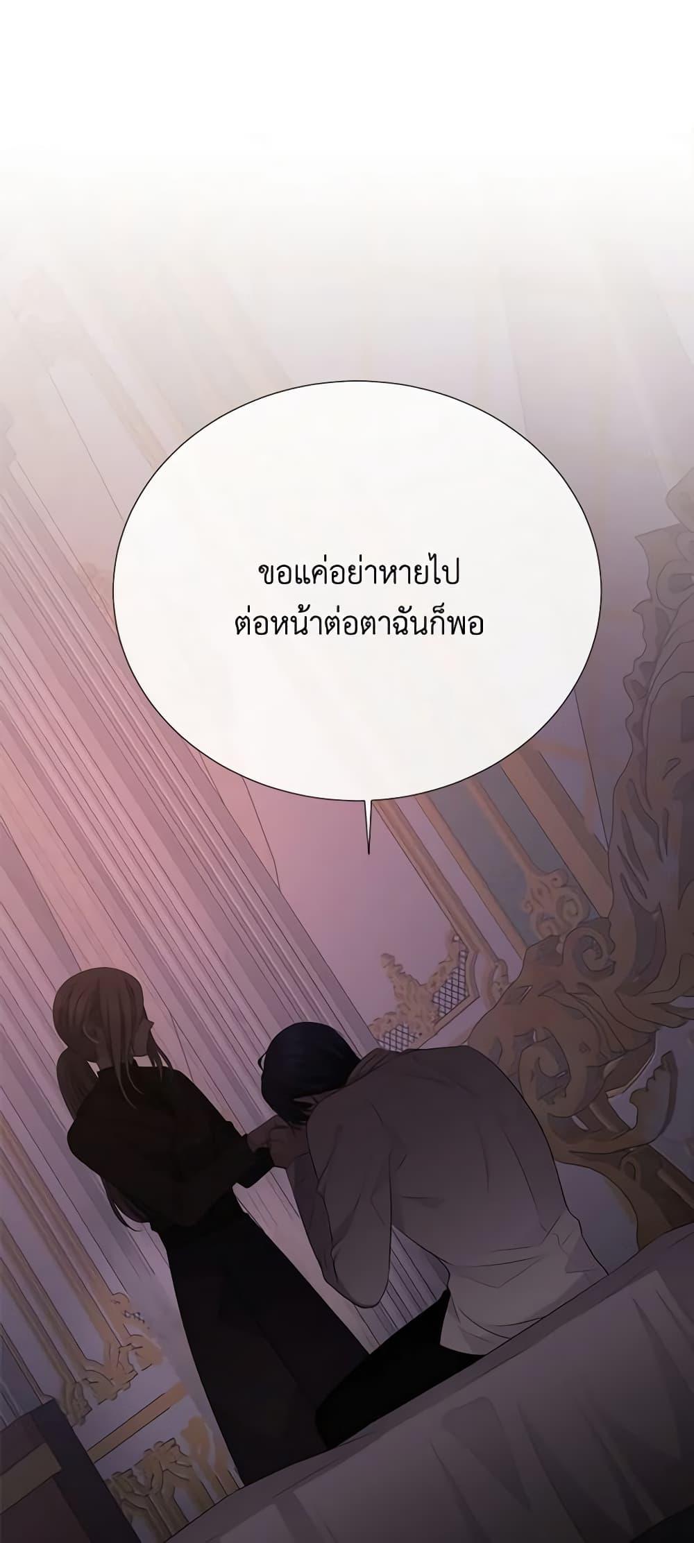 Manga-lc-com อ่านมังงะ อ่านการ์ตูน ออนไลน์ ฟรี Charlotte and Her 5 Disciples ตอนที่ 1 2 3 4 5 6 7 8 9 10 11 12 13 14 ฟรี ไม่มีโฆษณา Manga-lc - อ่าน มังงะ อ่าน การ์ตูน ออนไลน์ อ่านมังงะ ฟรี