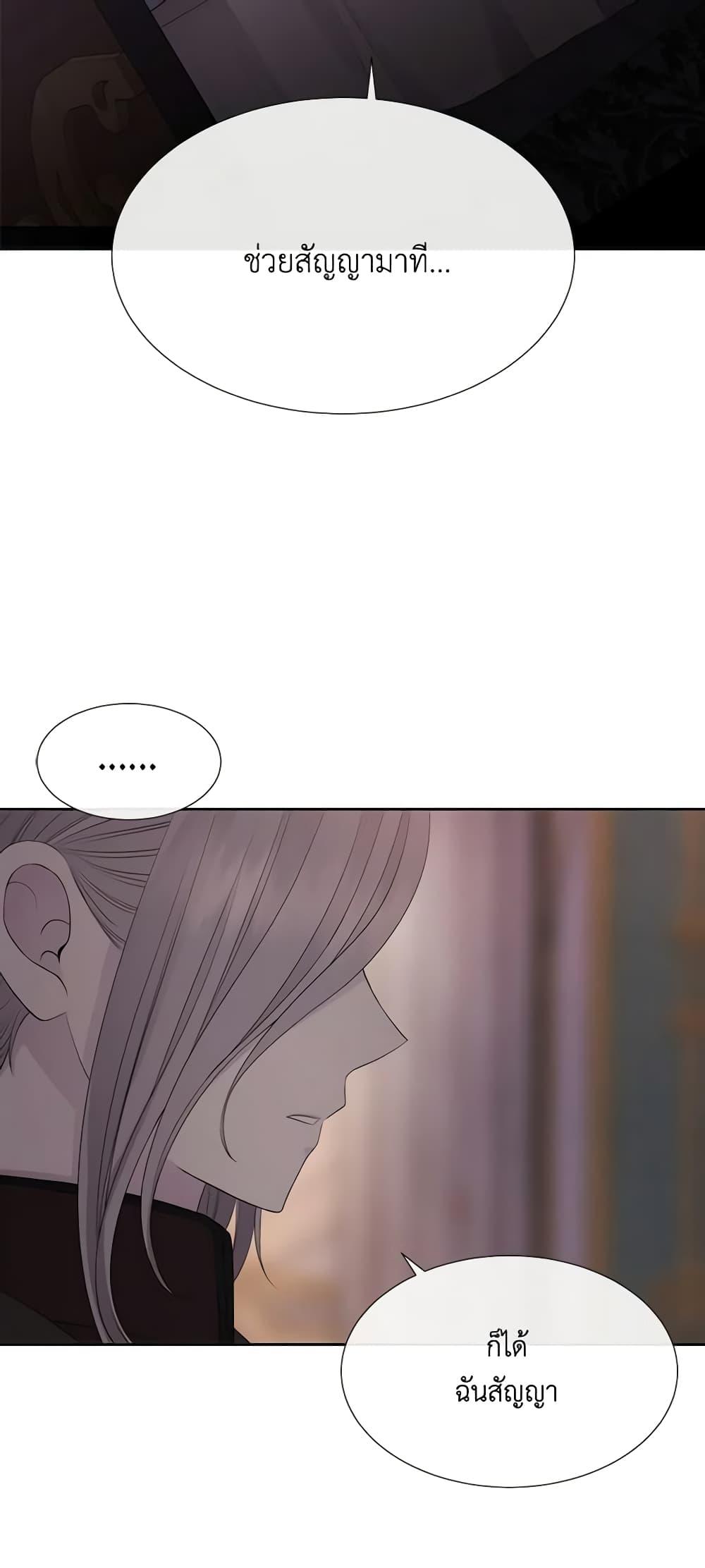 Manga-lc-com อ่านมังงะ อ่านการ์ตูน ออนไลน์ ฟรี Charlotte and Her 5 Disciples ตอนที่ 1 2 3 4 5 6 7 8 9 10 11 12 13 14 ฟรี ไม่มีโฆษณา Manga-lc - อ่าน มังงะ อ่าน การ์ตูน ออนไลน์ อ่านมังงะ ฟรี