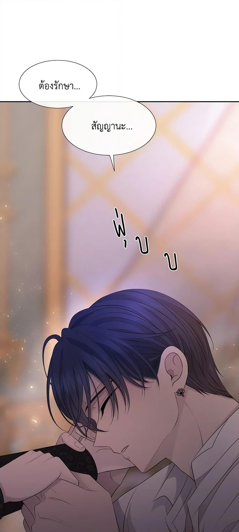 Manga-lc-com อ่านมังงะ อ่านการ์ตูน ออนไลน์ ฟรี Charlotte and Her 5 Disciples ตอนที่ 1 2 3 4 5 6 7 8 9 10 11 12 13 14 ฟรี ไม่มีโฆษณา Manga-lc - อ่าน มังงะ อ่าน การ์ตูน ออนไลน์ อ่านมังงะ ฟรี