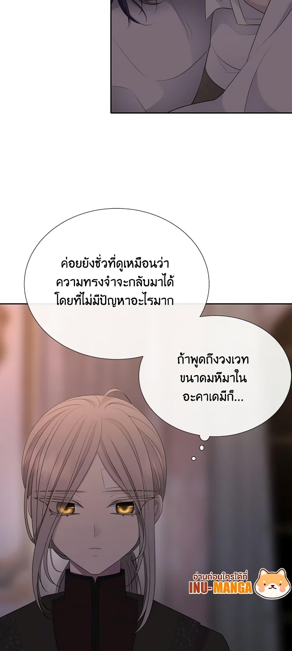 Manga-lc-com อ่านมังงะ อ่านการ์ตูน ออนไลน์ ฟรี Charlotte and Her 5 Disciples ตอนที่ 1 2 3 4 5 6 7 8 9 10 11 12 13 14 ฟรี ไม่มีโฆษณา Manga-lc - อ่าน มังงะ อ่าน การ์ตูน ออนไลน์ อ่านมังงะ ฟรี