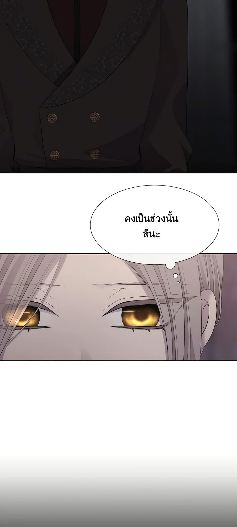 Manga-lc-com อ่านมังงะ อ่านการ์ตูน ออนไลน์ ฟรี Charlotte and Her 5 Disciples ตอนที่ 1 2 3 4 5 6 7 8 9 10 11 12 13 14 ฟรี ไม่มีโฆษณา Manga-lc - อ่าน มังงะ อ่าน การ์ตูน ออนไลน์ อ่านมังงะ ฟรี